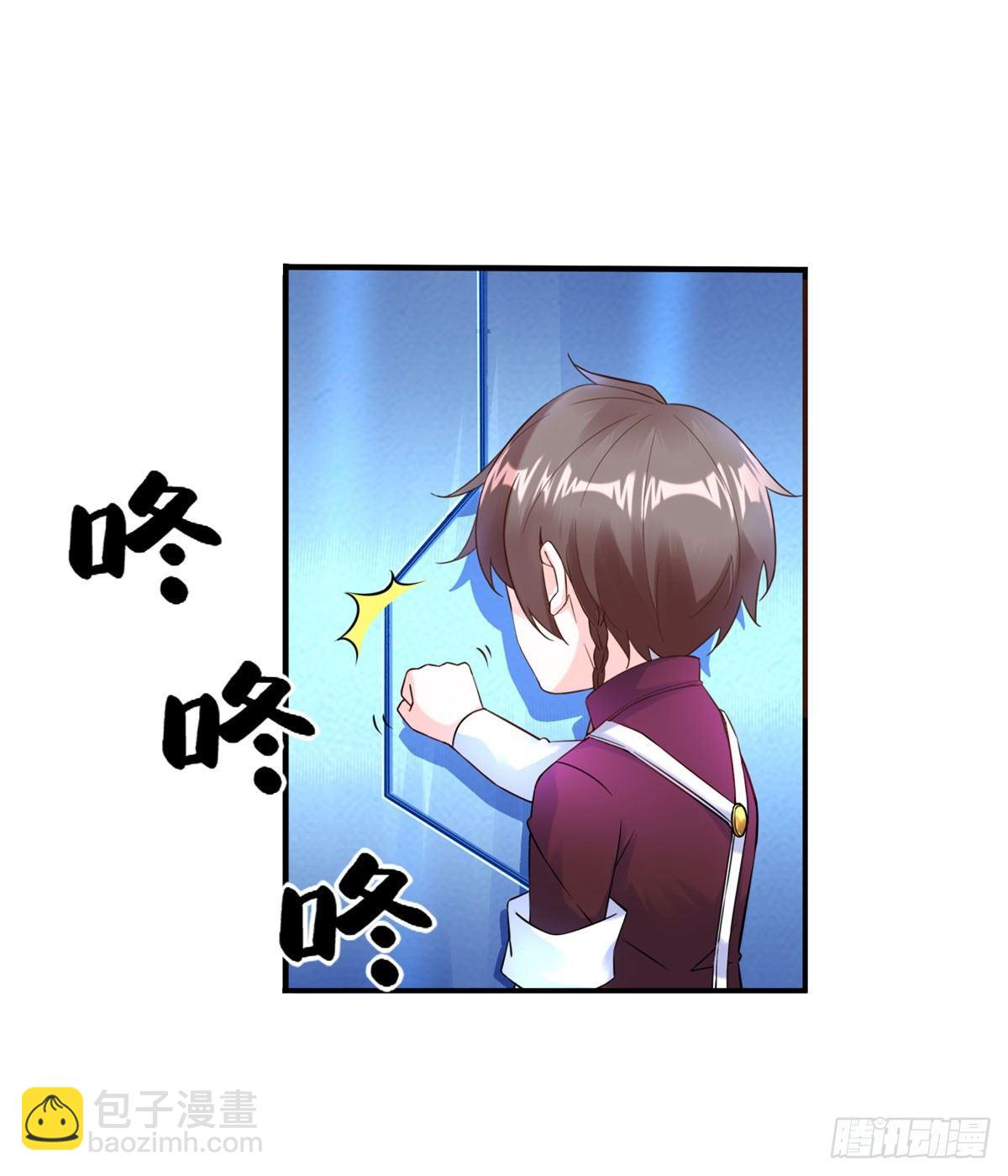 第10话：相识(1/2)-第11话
