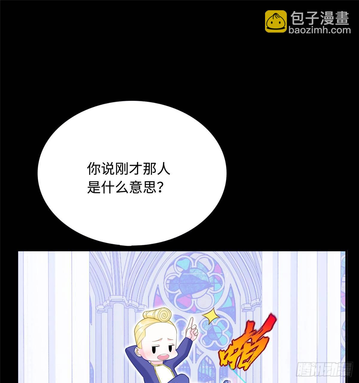 第10话：相识(1/2)-第11话