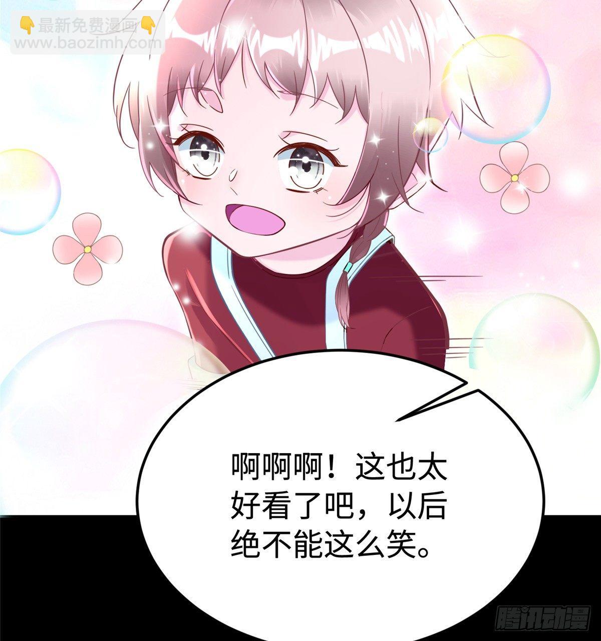第10话：相识(1/2)-第11话