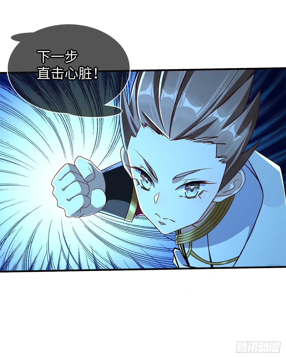第98话 五号导师附身(1/2)-第97话