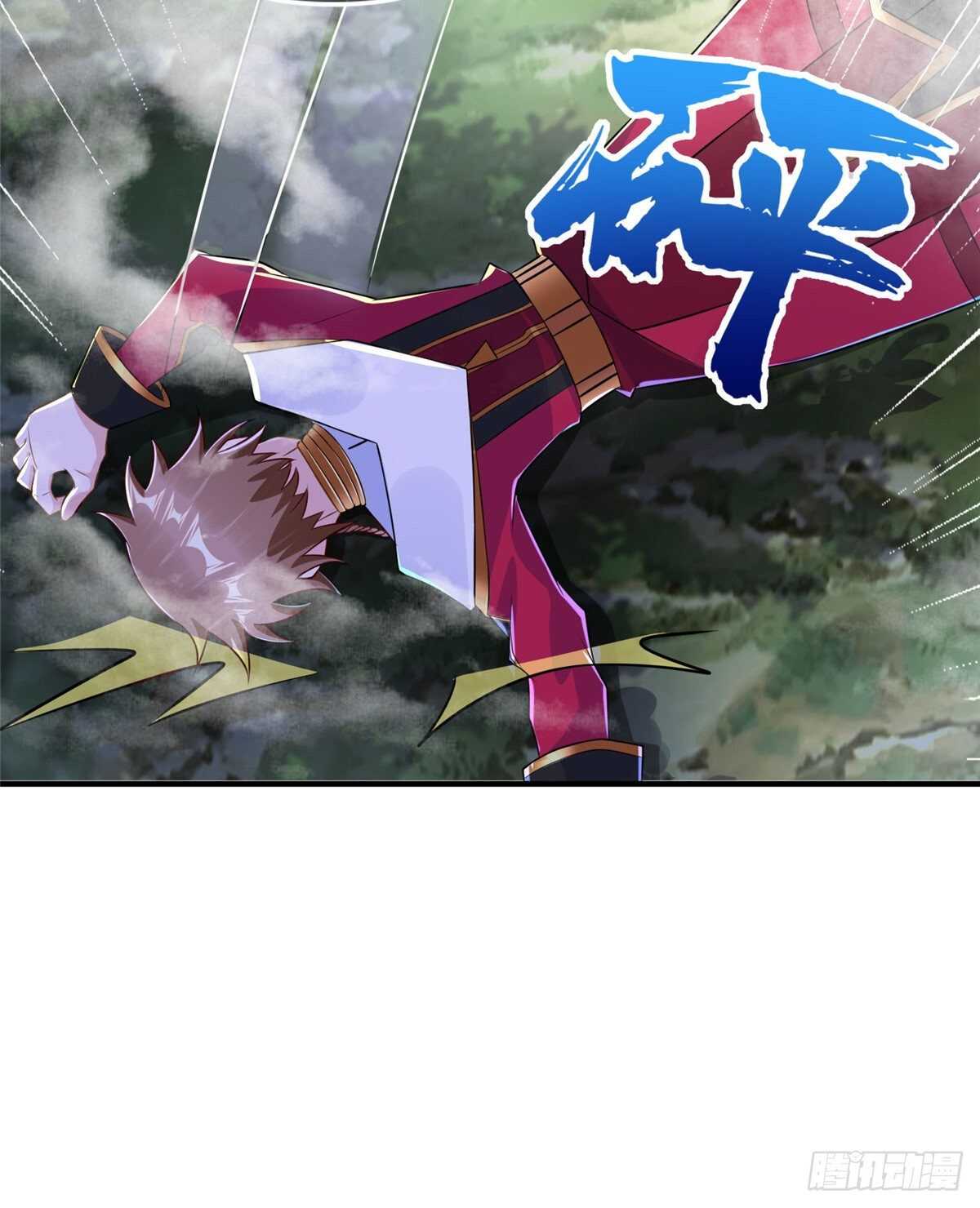 第98话 五号导师附身(1/2)-第97话