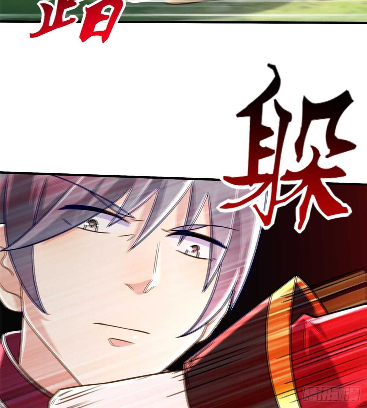 第98话 五号导师附身(1/2)-第97话