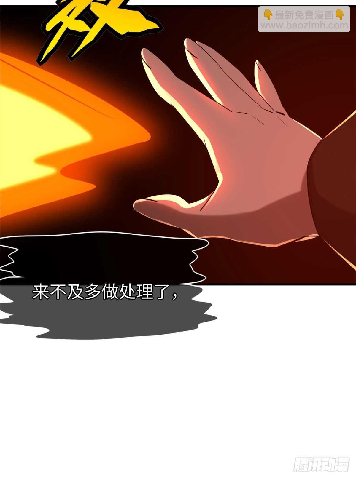 第100话 九号导师接管凌兰(1/2)-第99话