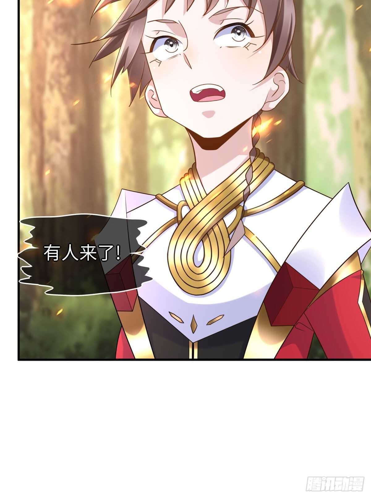 第100话 九号导师接管凌兰(1/2)-第99话