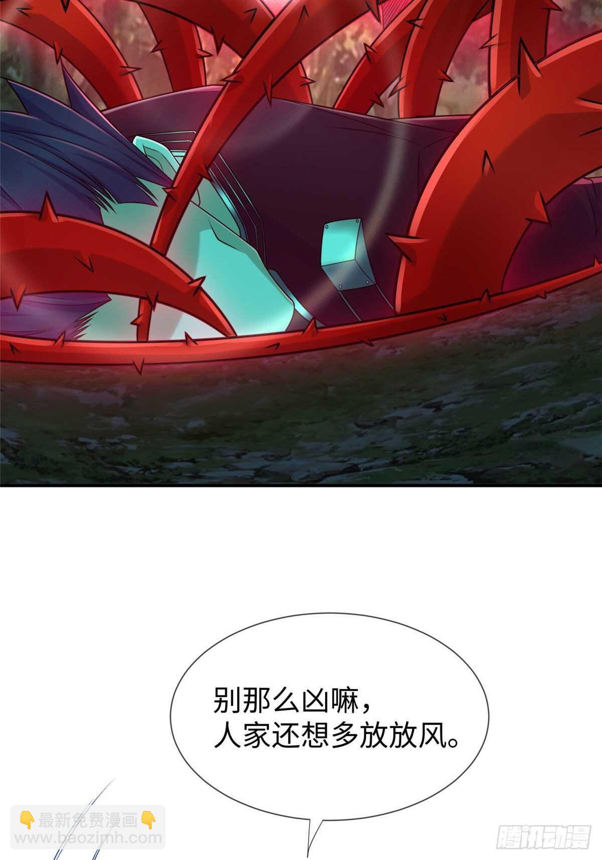 第100话 九号导师接管凌兰(1/2)-第99话