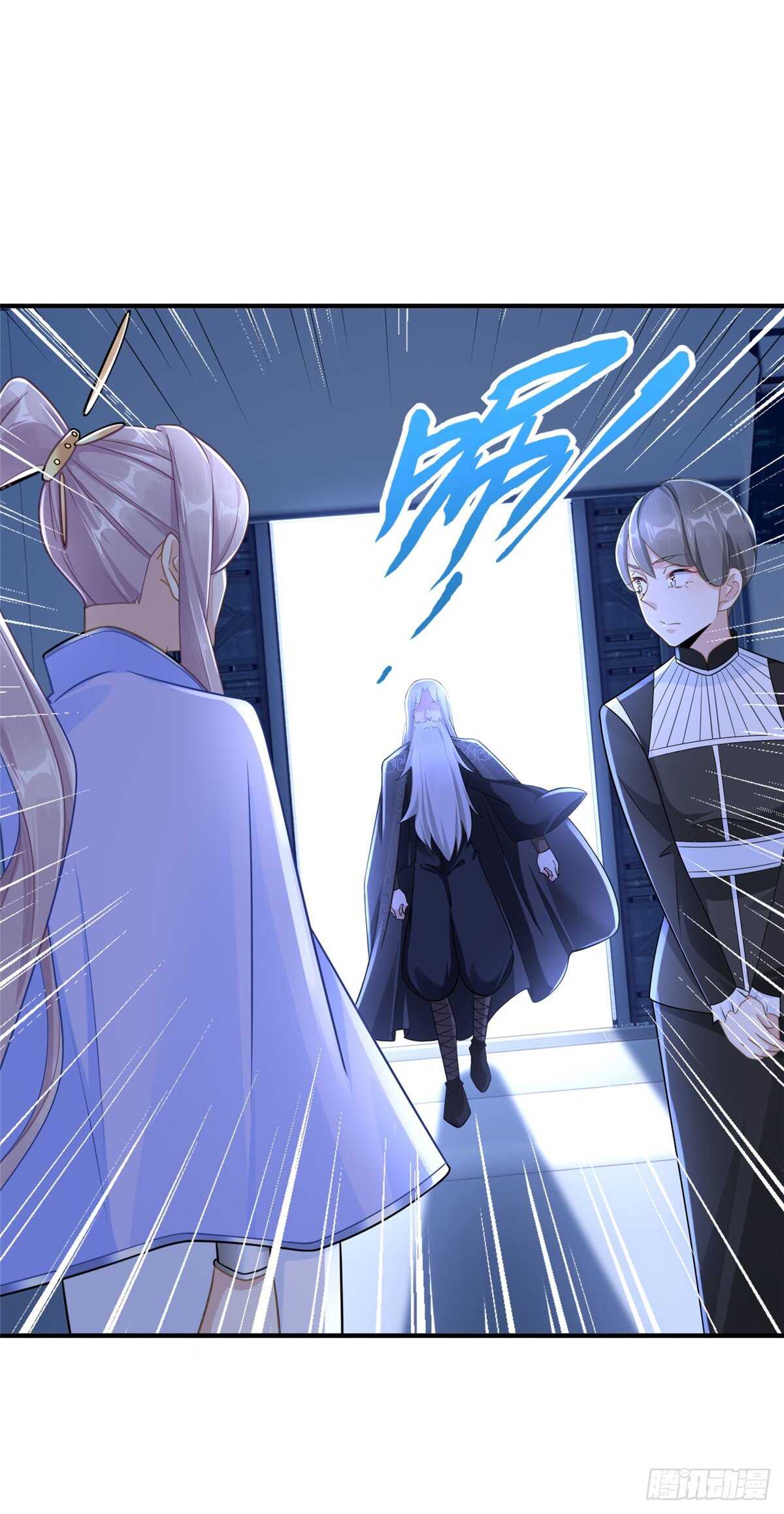 第102话 木水清(1/2)-第101话