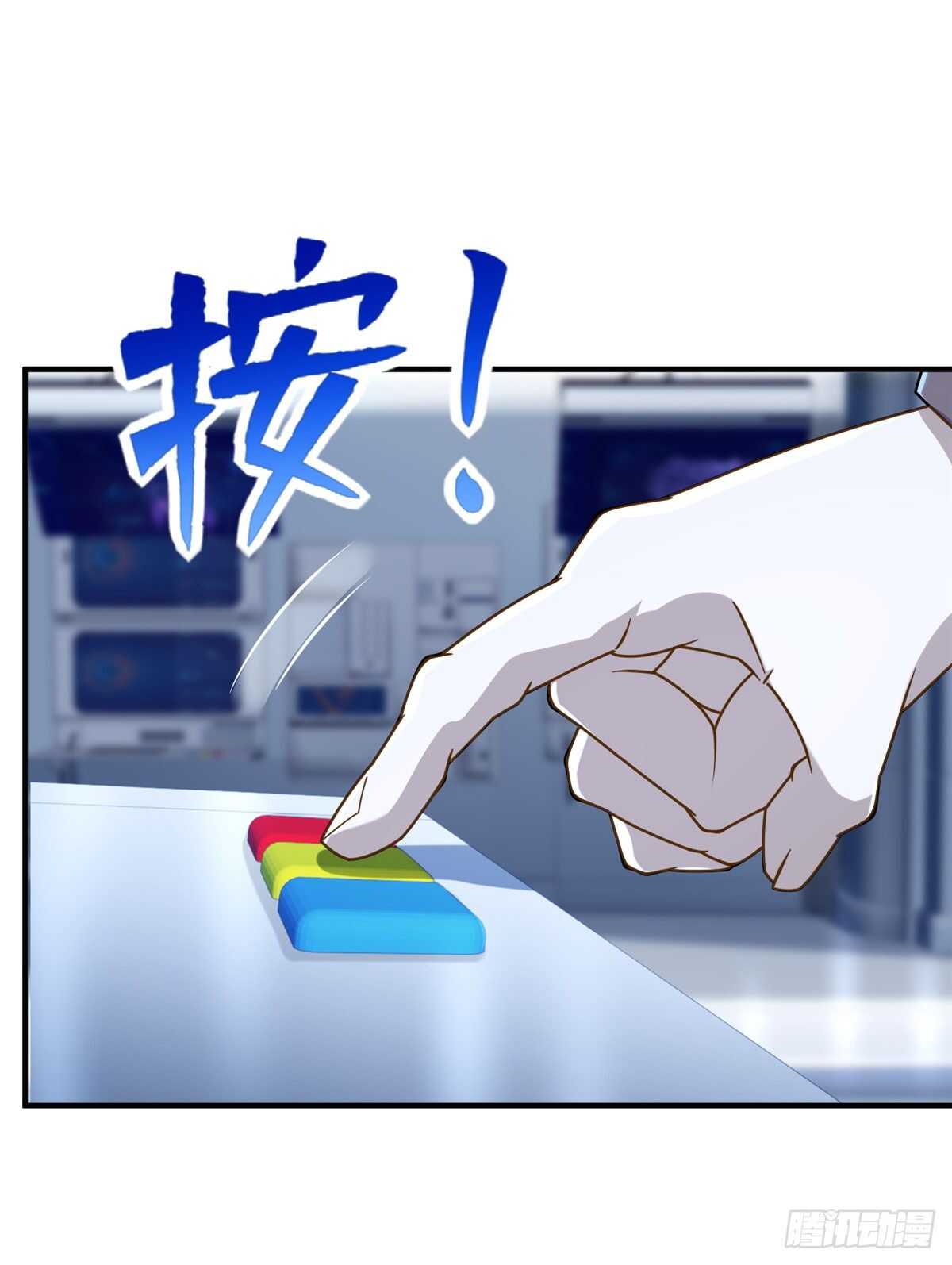 第102话 木水清(1/2)-第101话