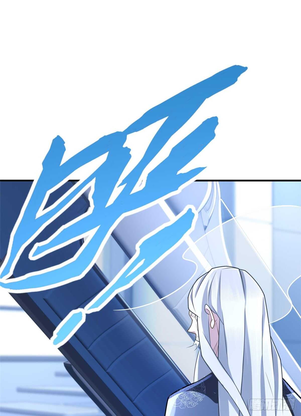 第102话 木水清(1/2)-第101话