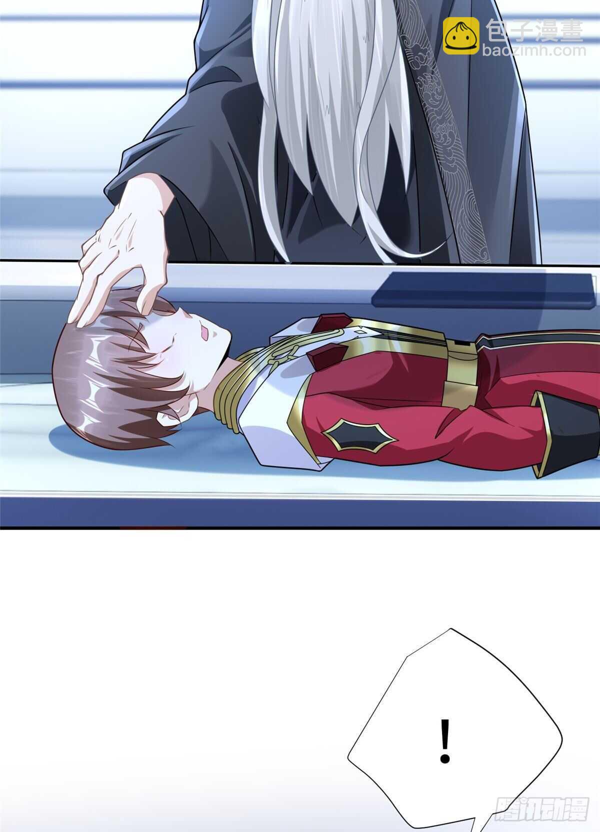 第102话 木水清(1/2)-第101话