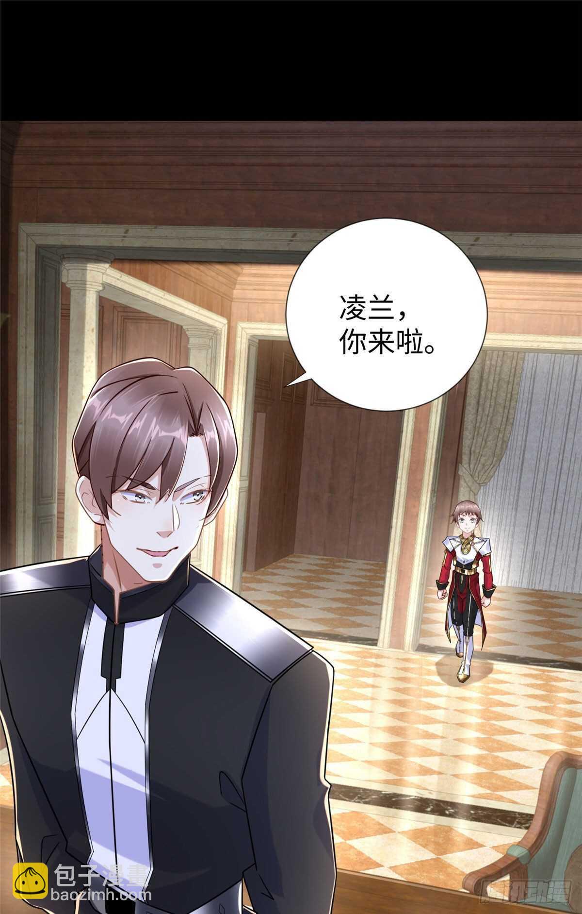 第104话 谢谢你，爸爸-第103话