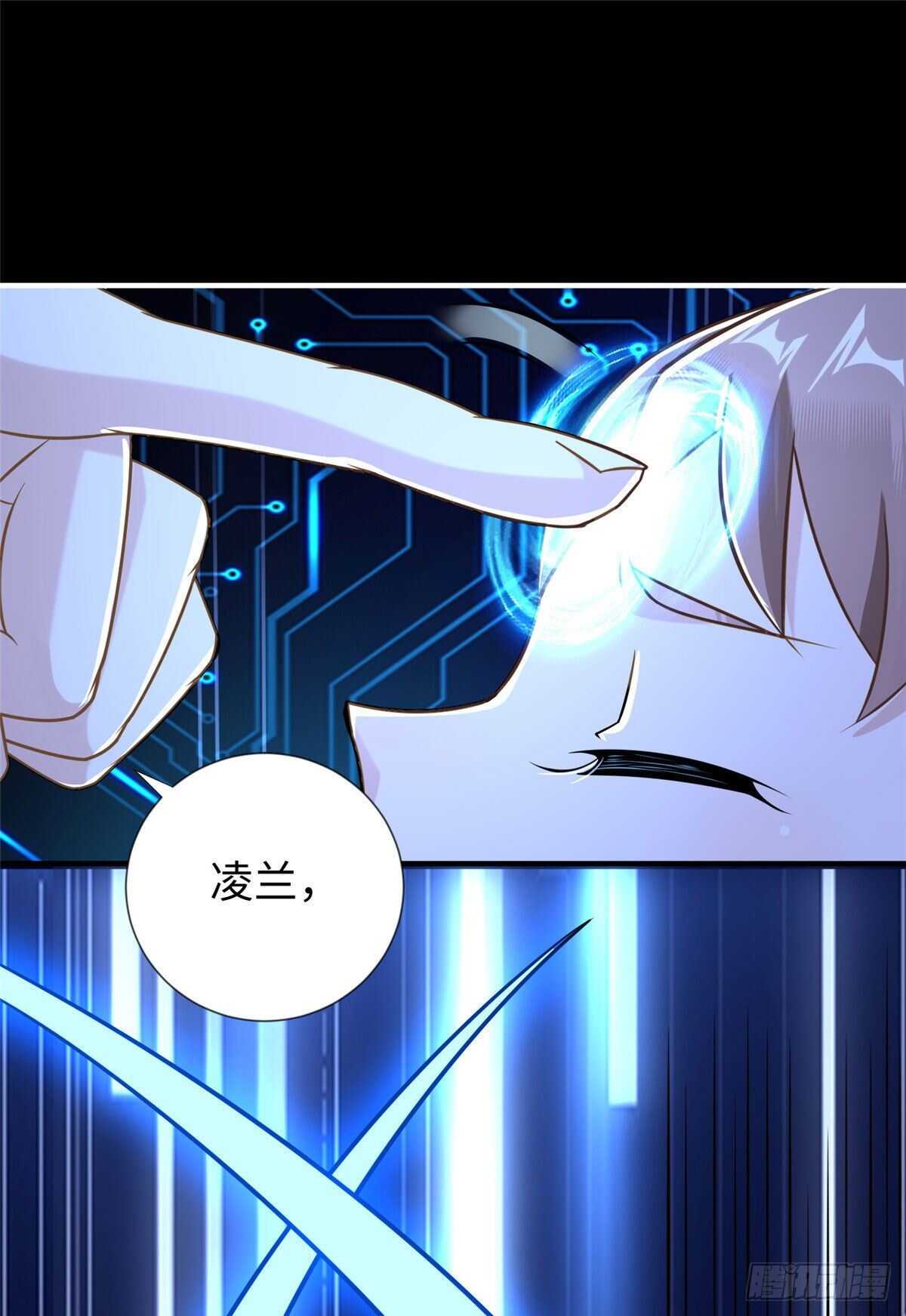 第104话 谢谢你，爸爸-第103话