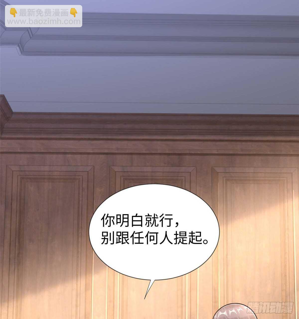 第104话 谢谢你，爸爸-第103话