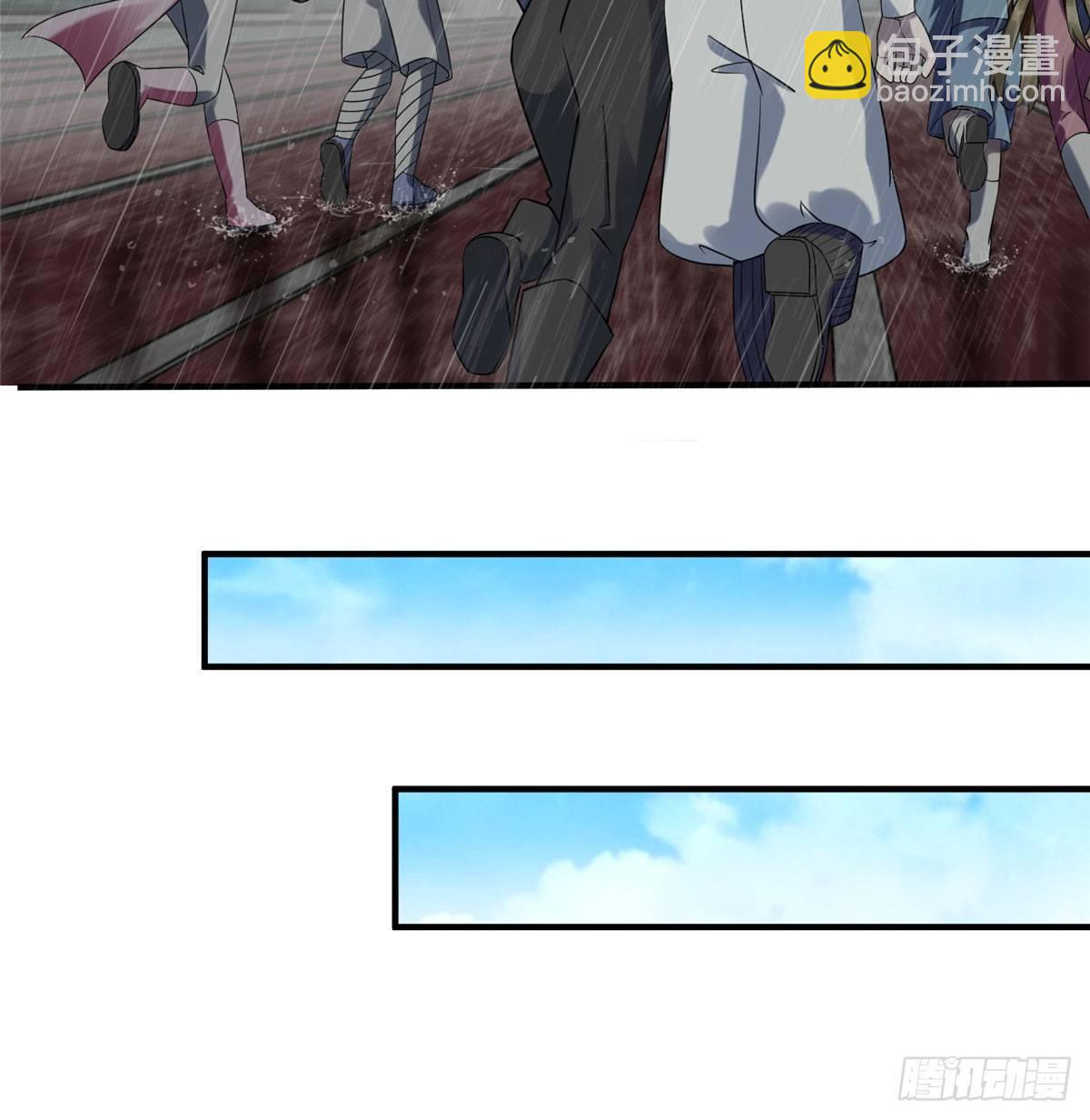 第14话：我命令你们攻击我！(1/2)-第15话