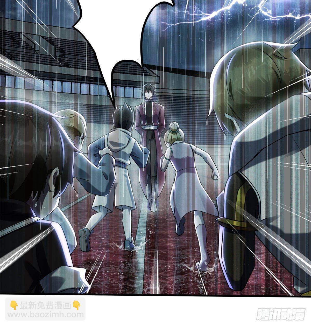 第14话：我命令你们攻击我！(1/2)-第15话