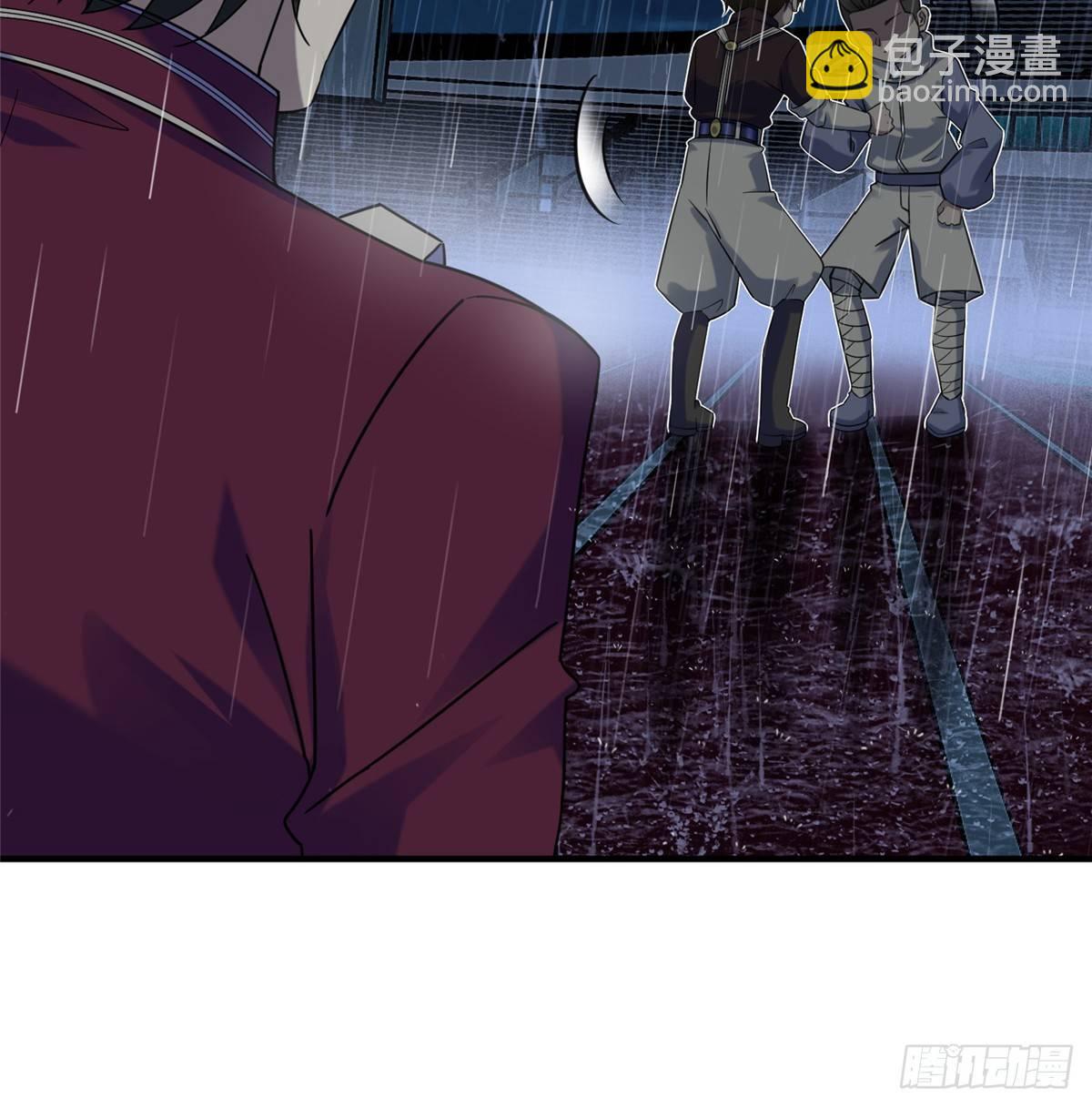 第16话：巧胜考官(1/2)-第17话