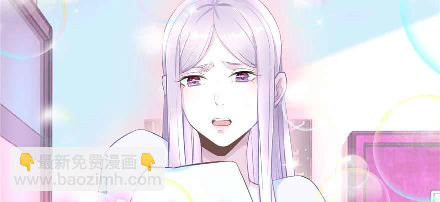 第2话：凌兰少爷！(1/2)-第3话
