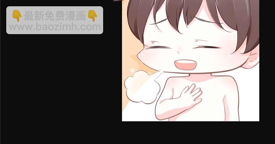 第2话：凌兰少爷！(1/2)-第3话