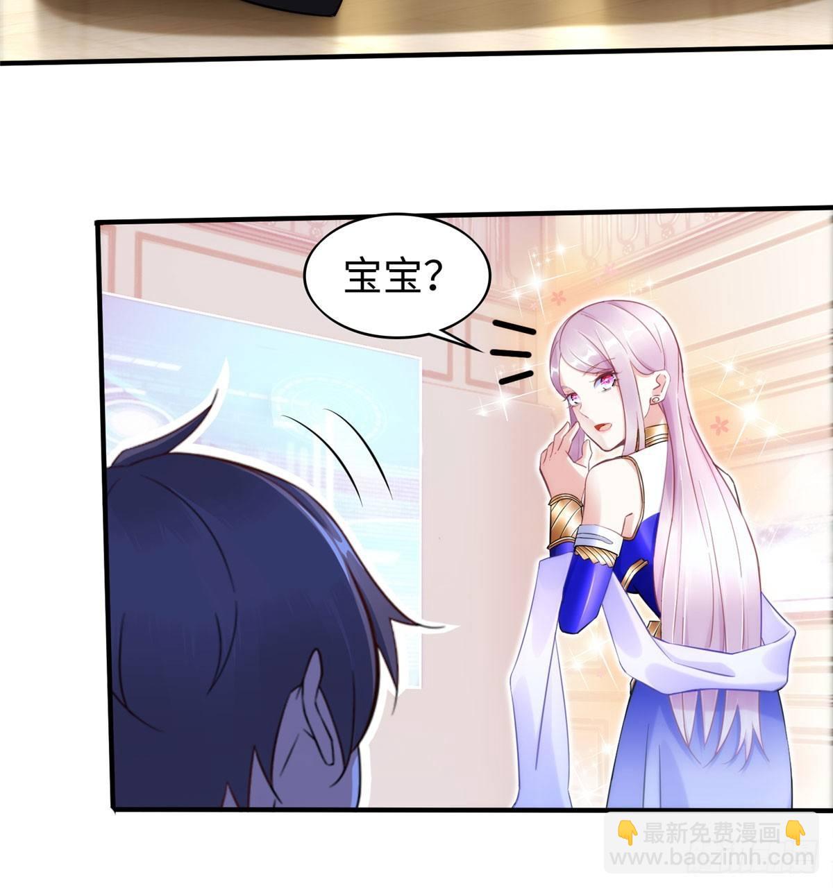 第20话：通过了！(1/2)-第21话