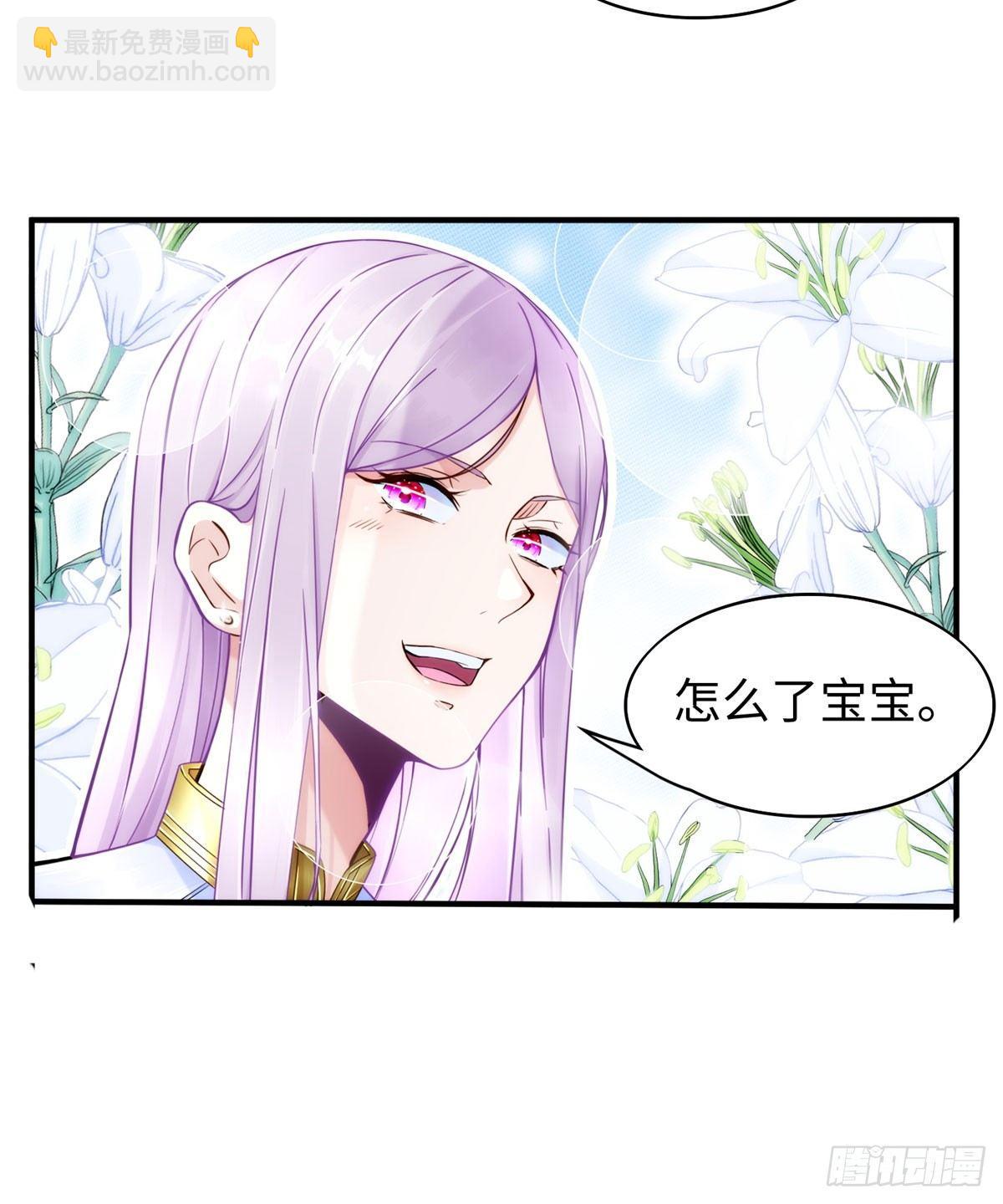 第20话：通过了！(1/2)-第21话