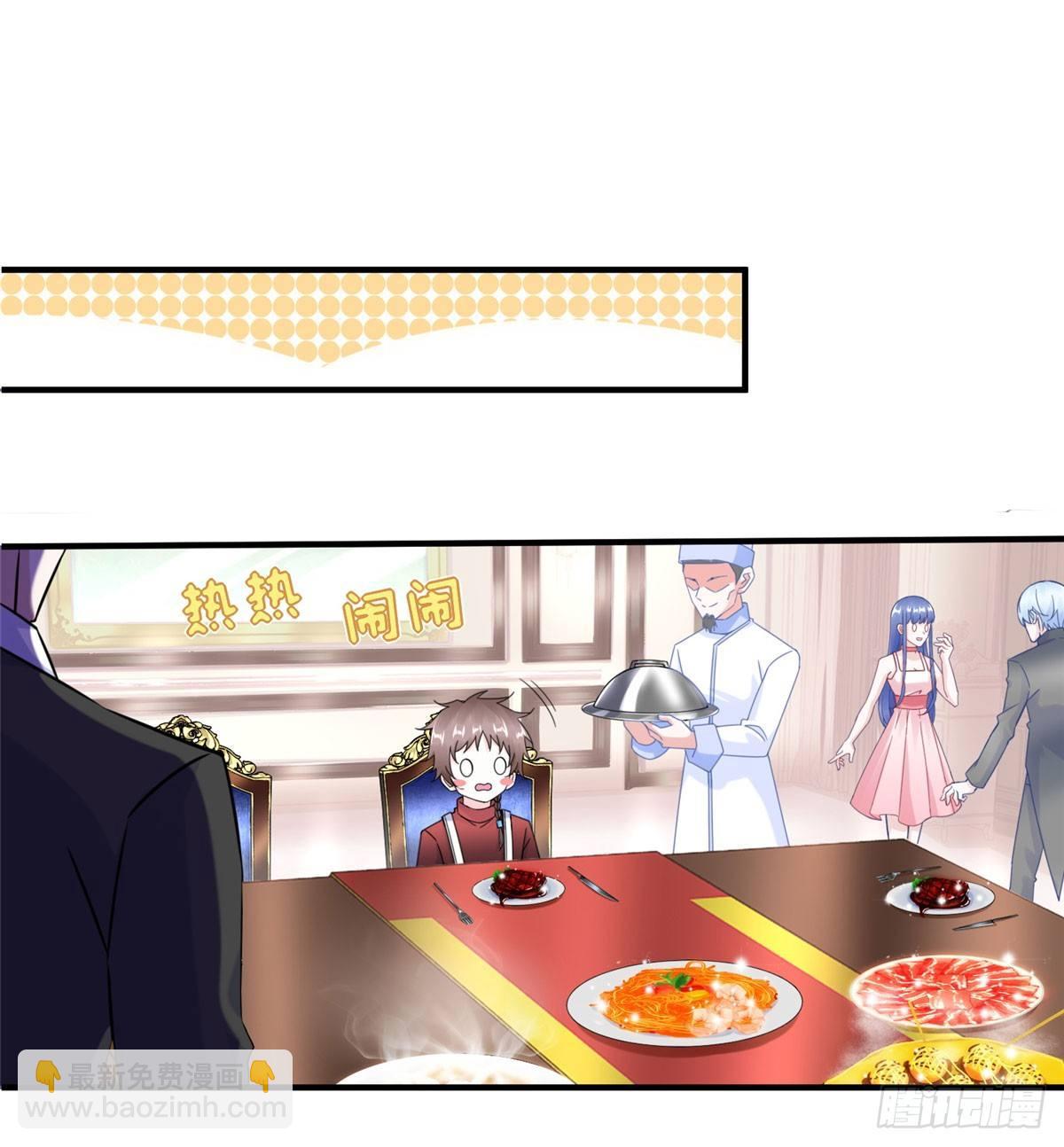 第20话：通过了！(1/2)-第21话