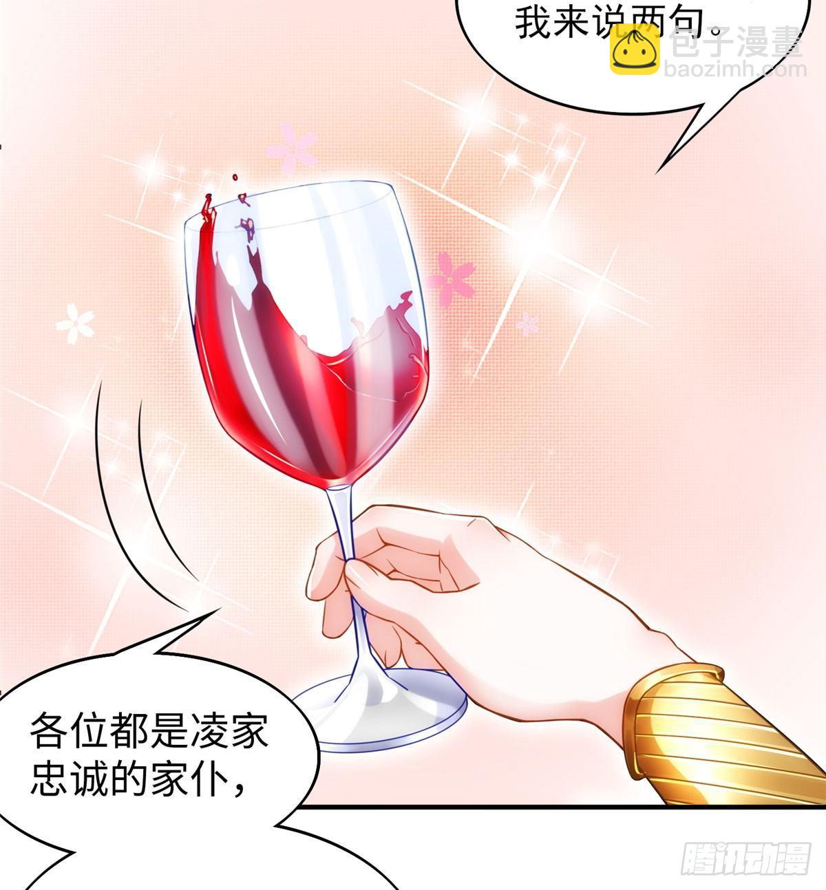 第20话：通过了！(1/2)-第21话
