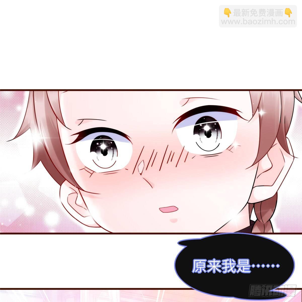 第20话：通过了！(1/2)-第21话