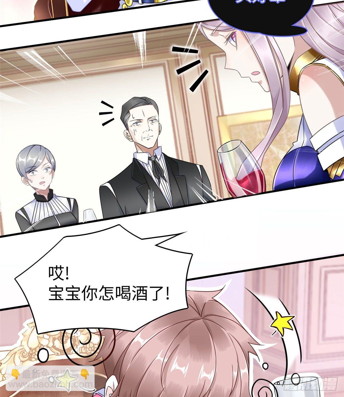 第20话：通过了！(1/2)-第21话