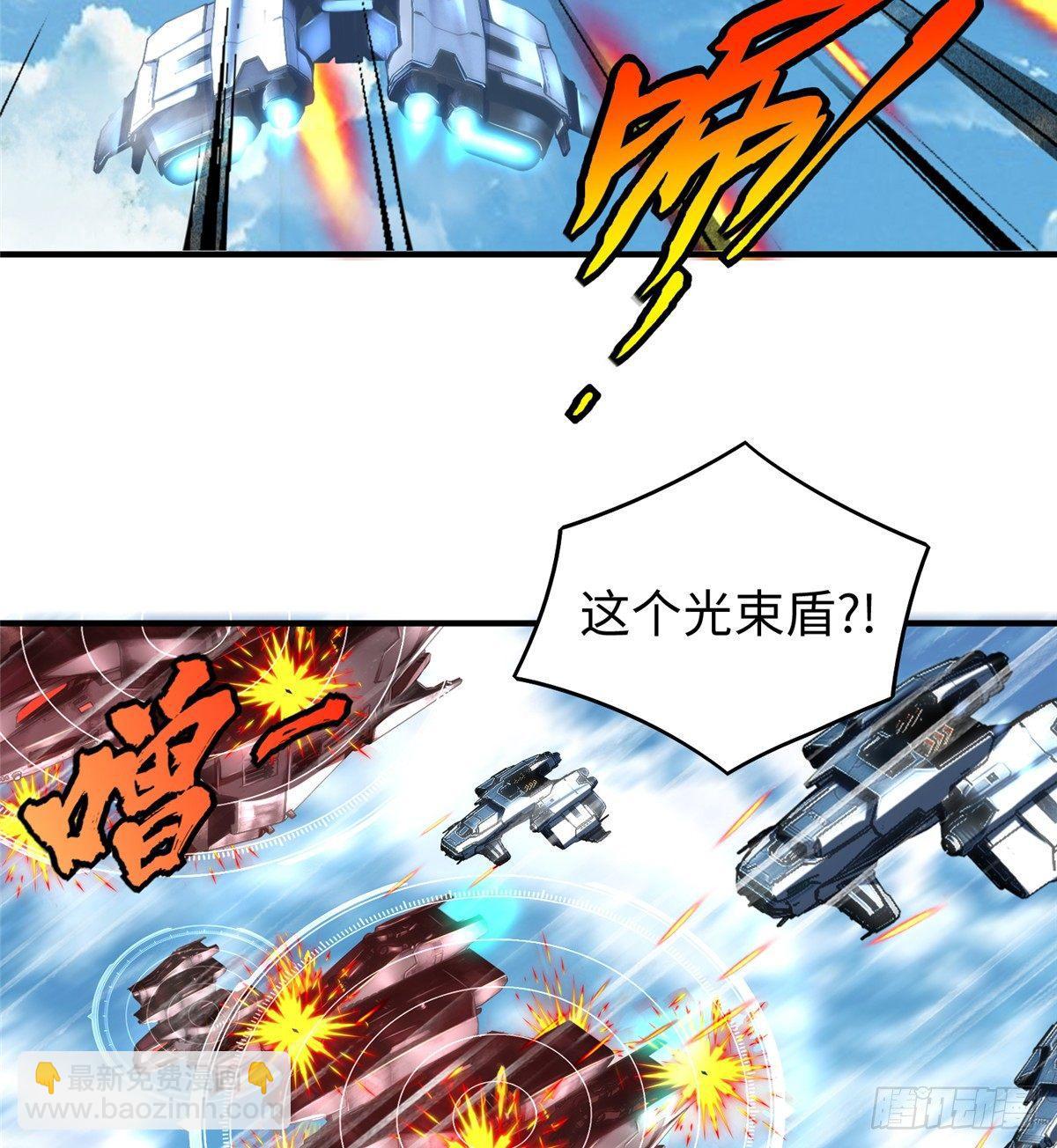 第24话 有乃父之风！(1/2)-第25话