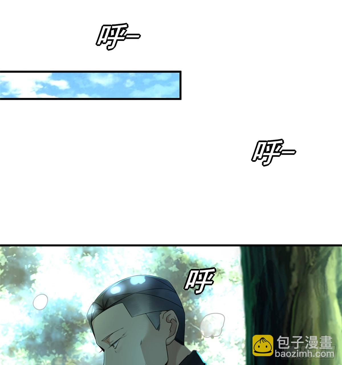 第24话 有乃父之风！(1/2)-第25话