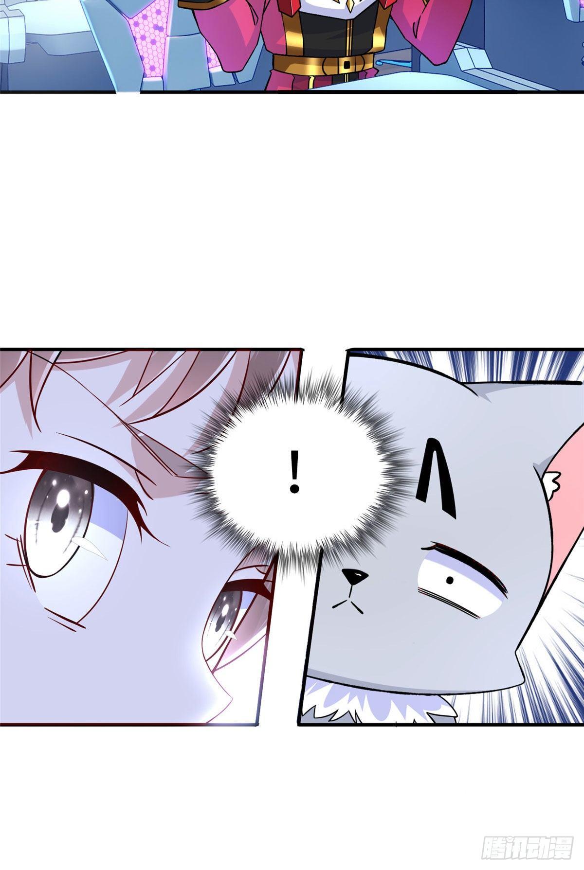 第32话：林中卿的目的-第33话