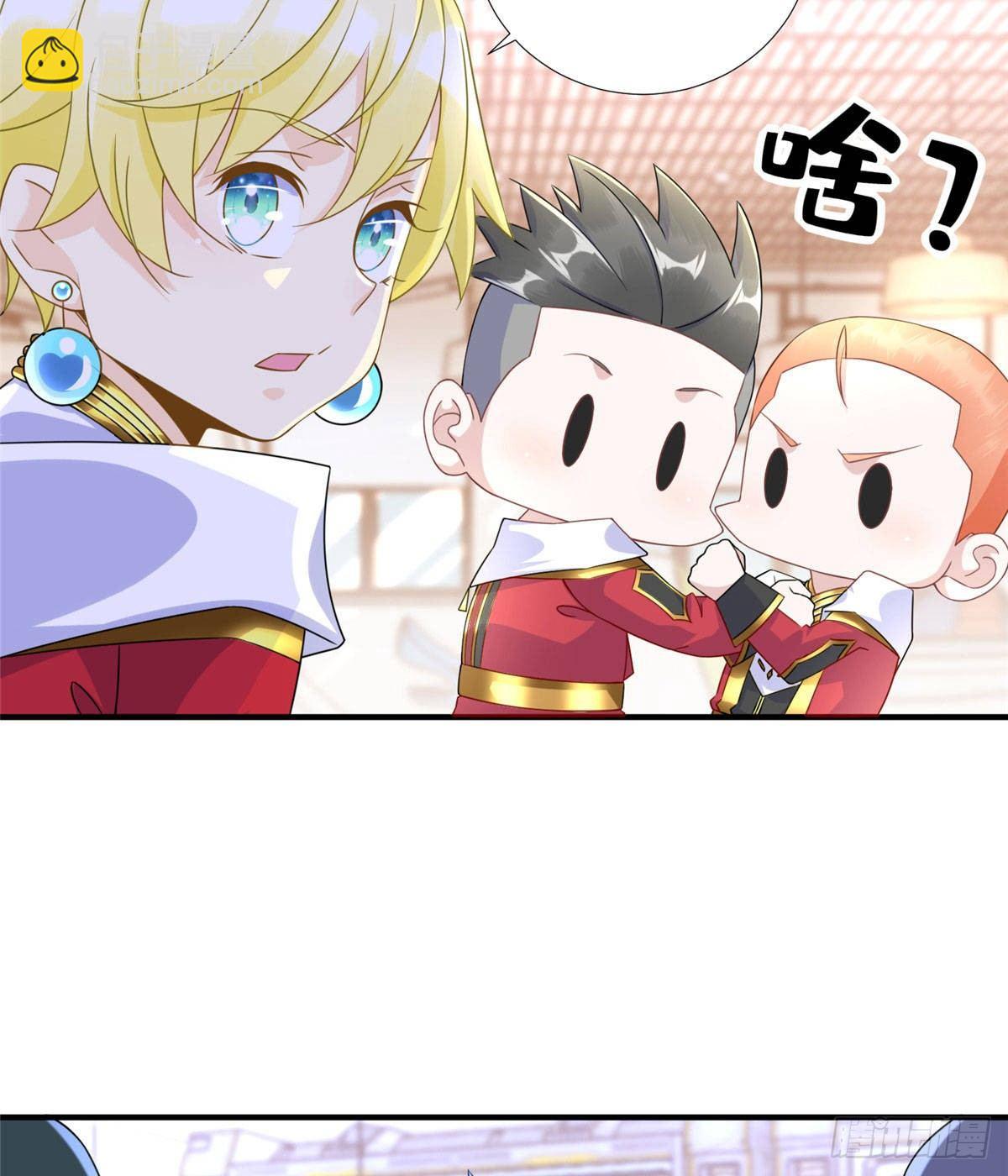 第34话：变强的目标！(1/2)-第35话