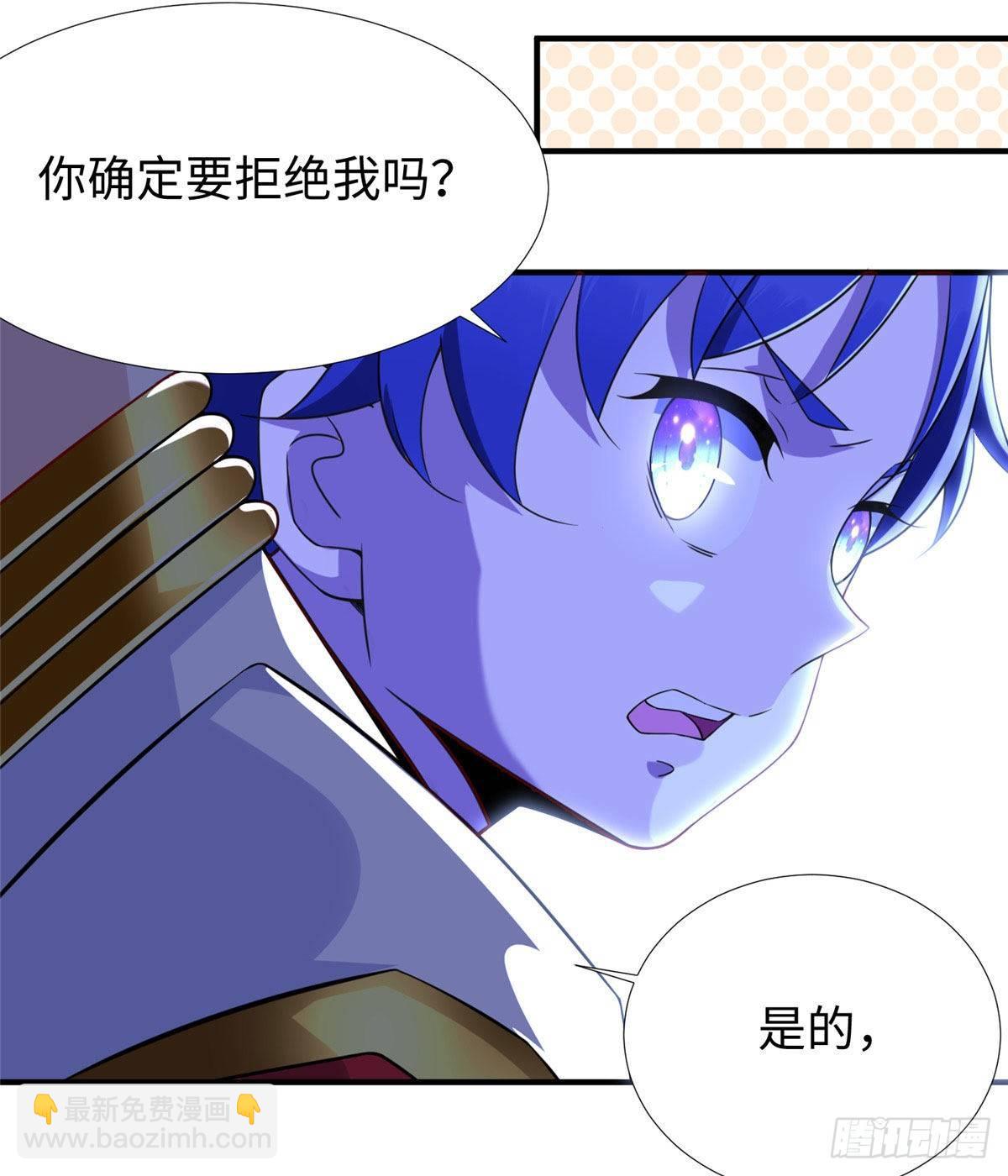 第34话：变强的目标！(1/2)-第35话