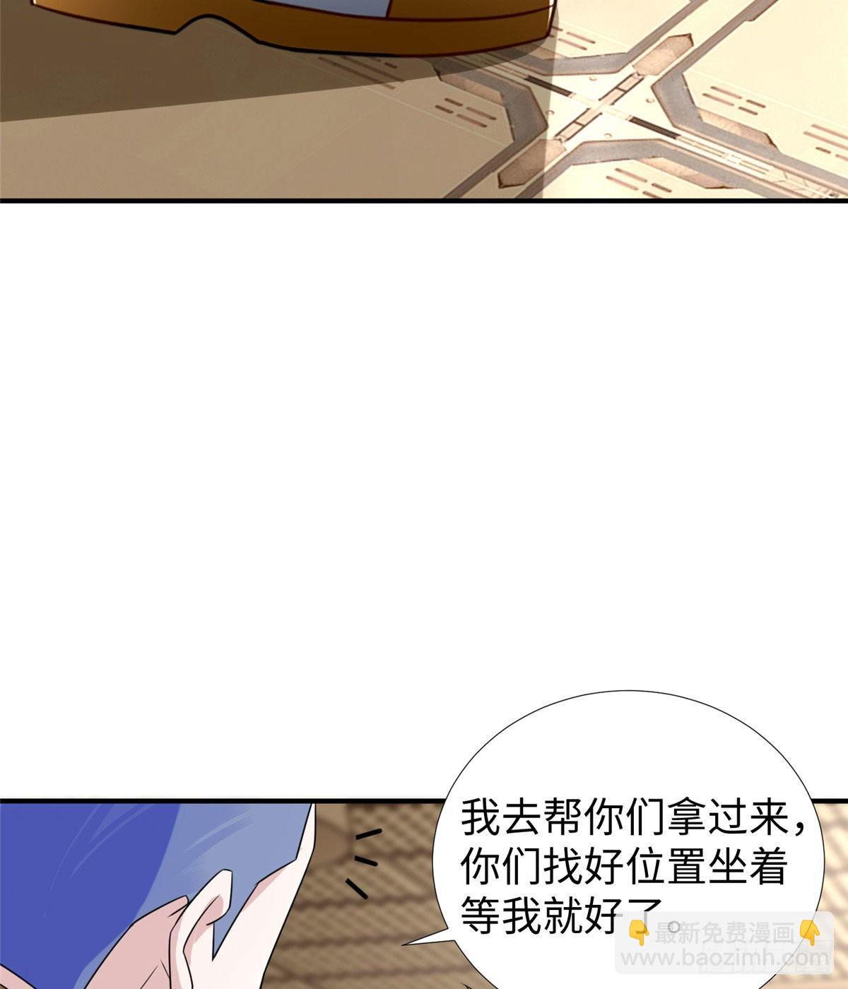 第34话：变强的目标！(1/2)-第35话
