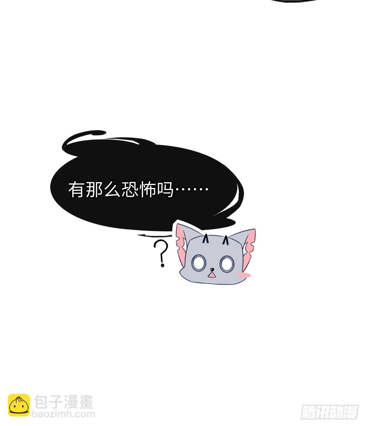 第34话：变强的目标！(1/2)-第35话