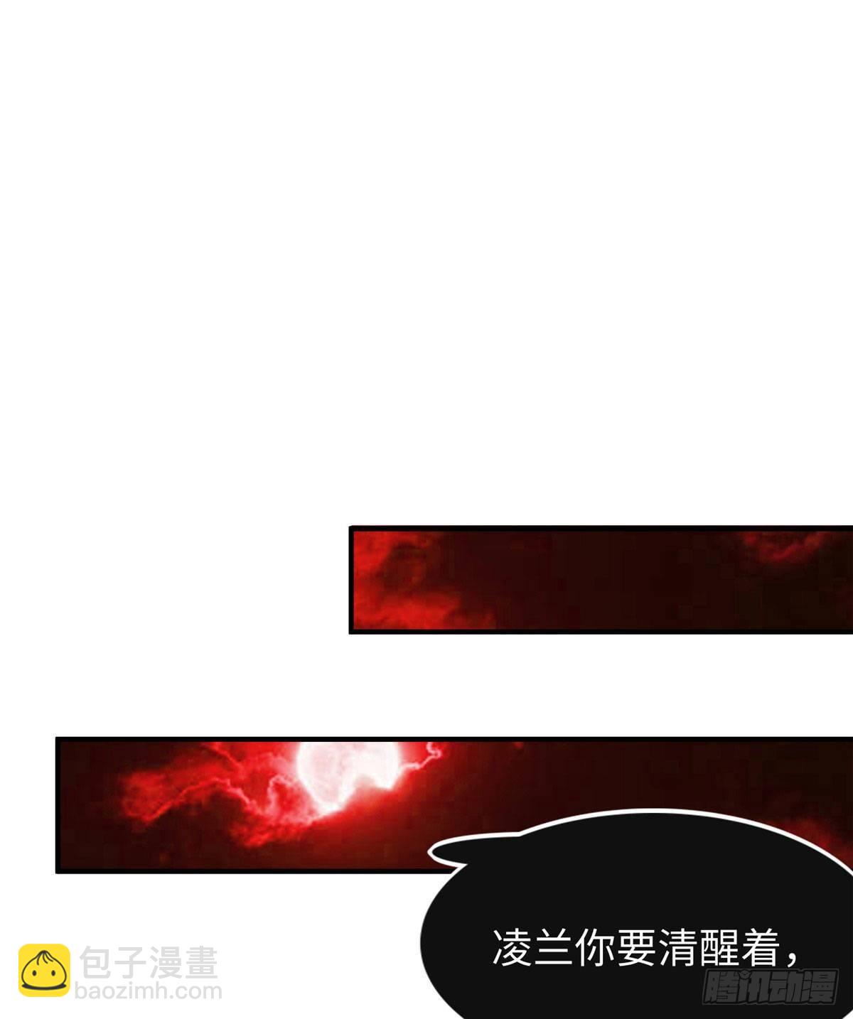 第34话：变强的目标！(1/2)-第35话