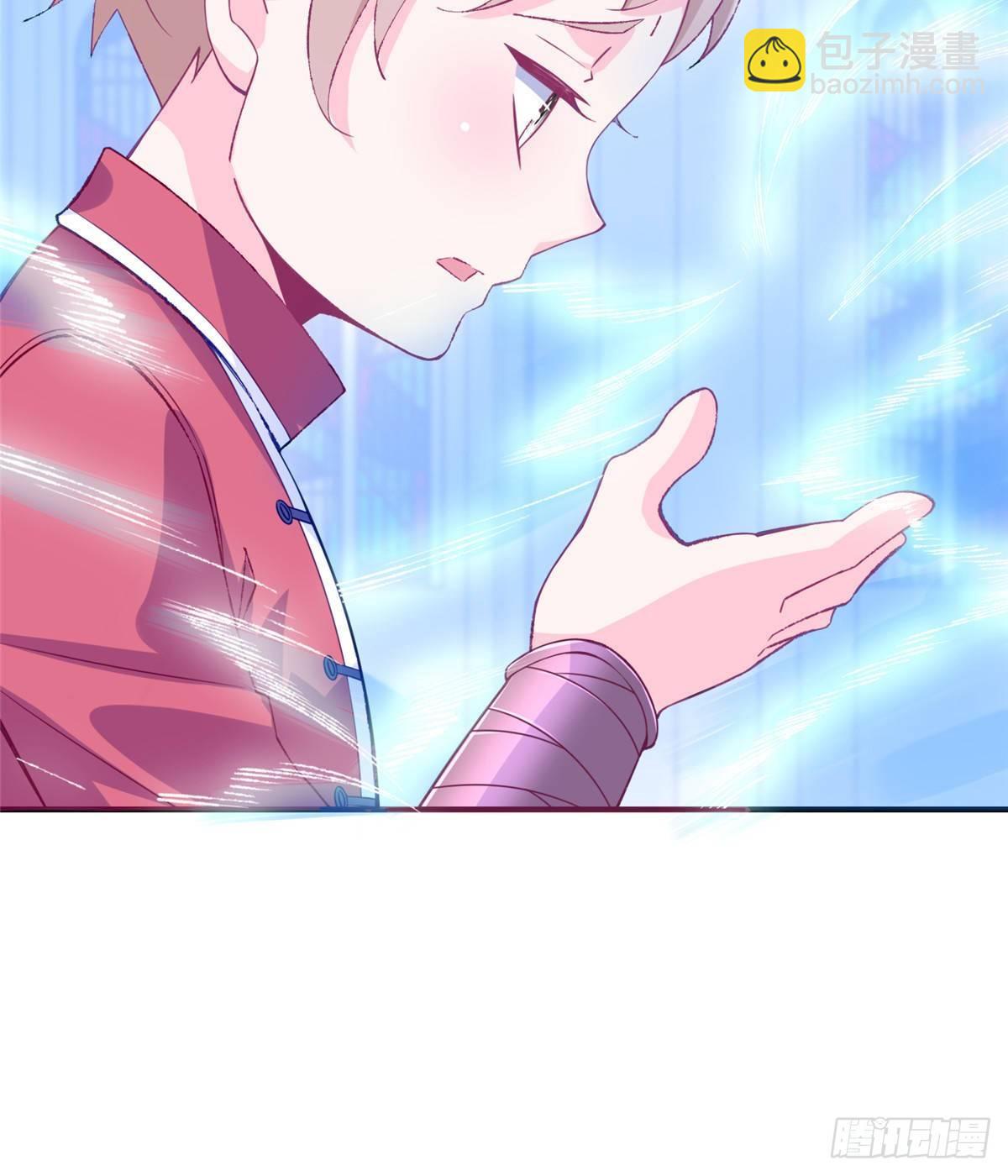第36话：年终大排名开始(1/2)-第37话