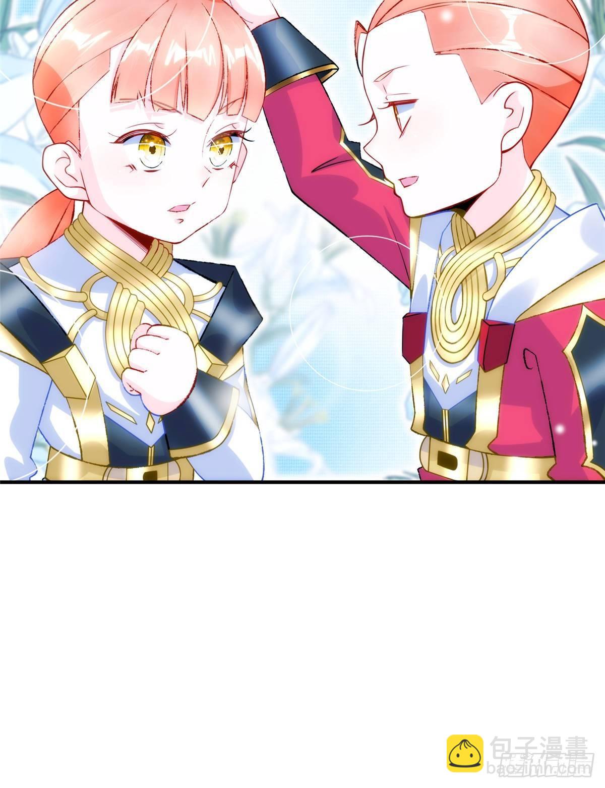 第36话：年终大排名开始(1/2)-第37话