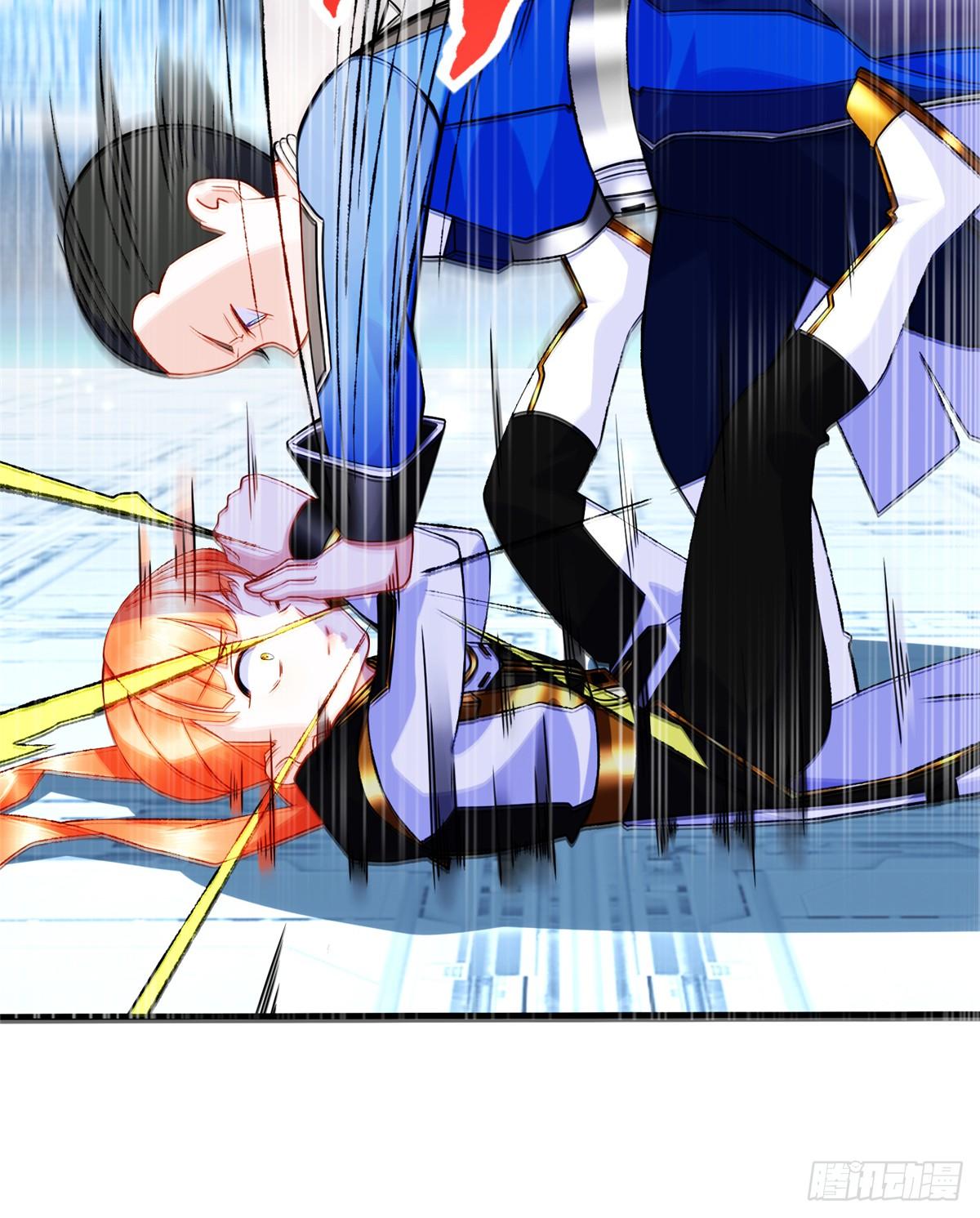 第37话： 洛潮的绝杀秘技(1/2)-第39话
