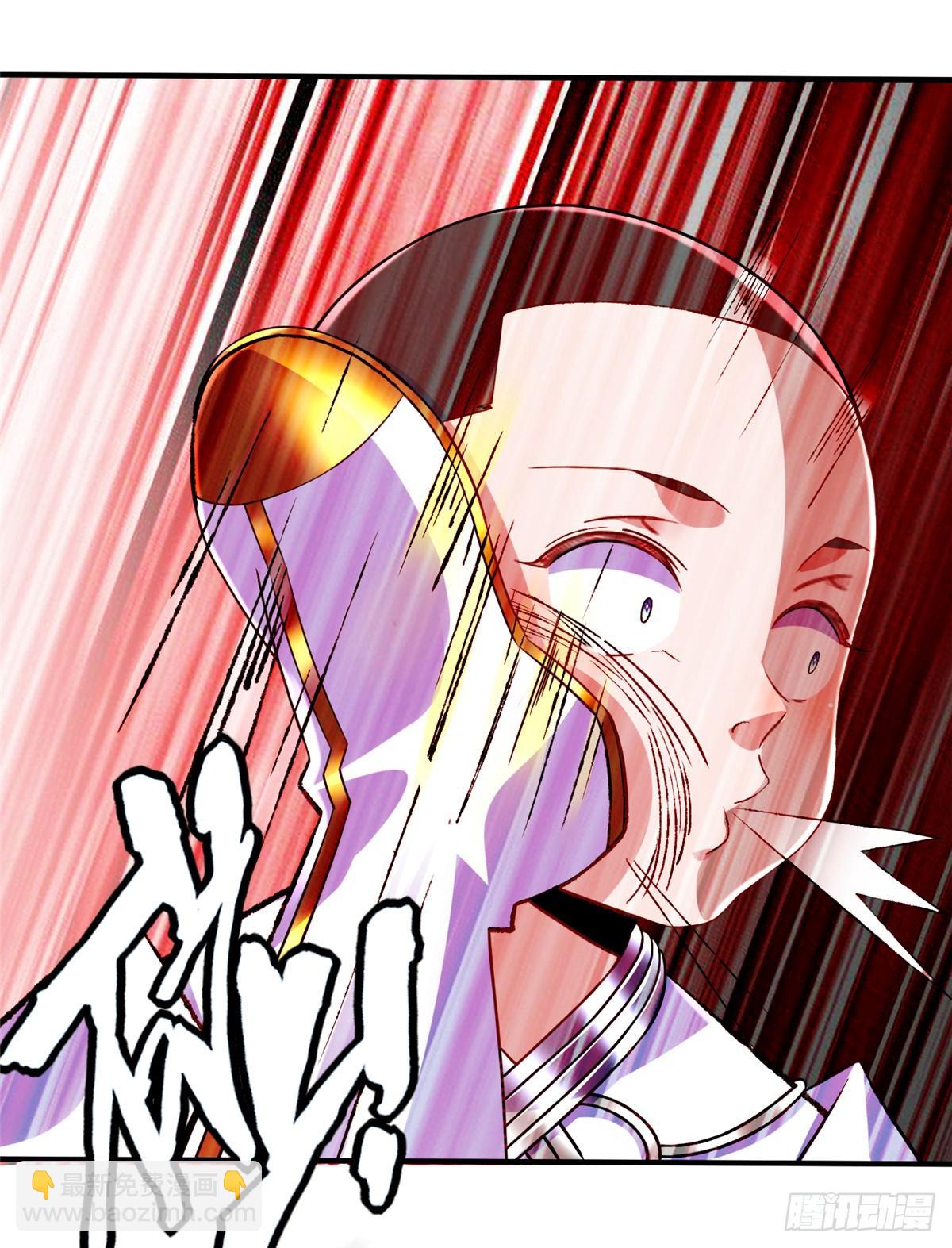 第37话： 洛潮的绝杀秘技(1/2)-第39话
