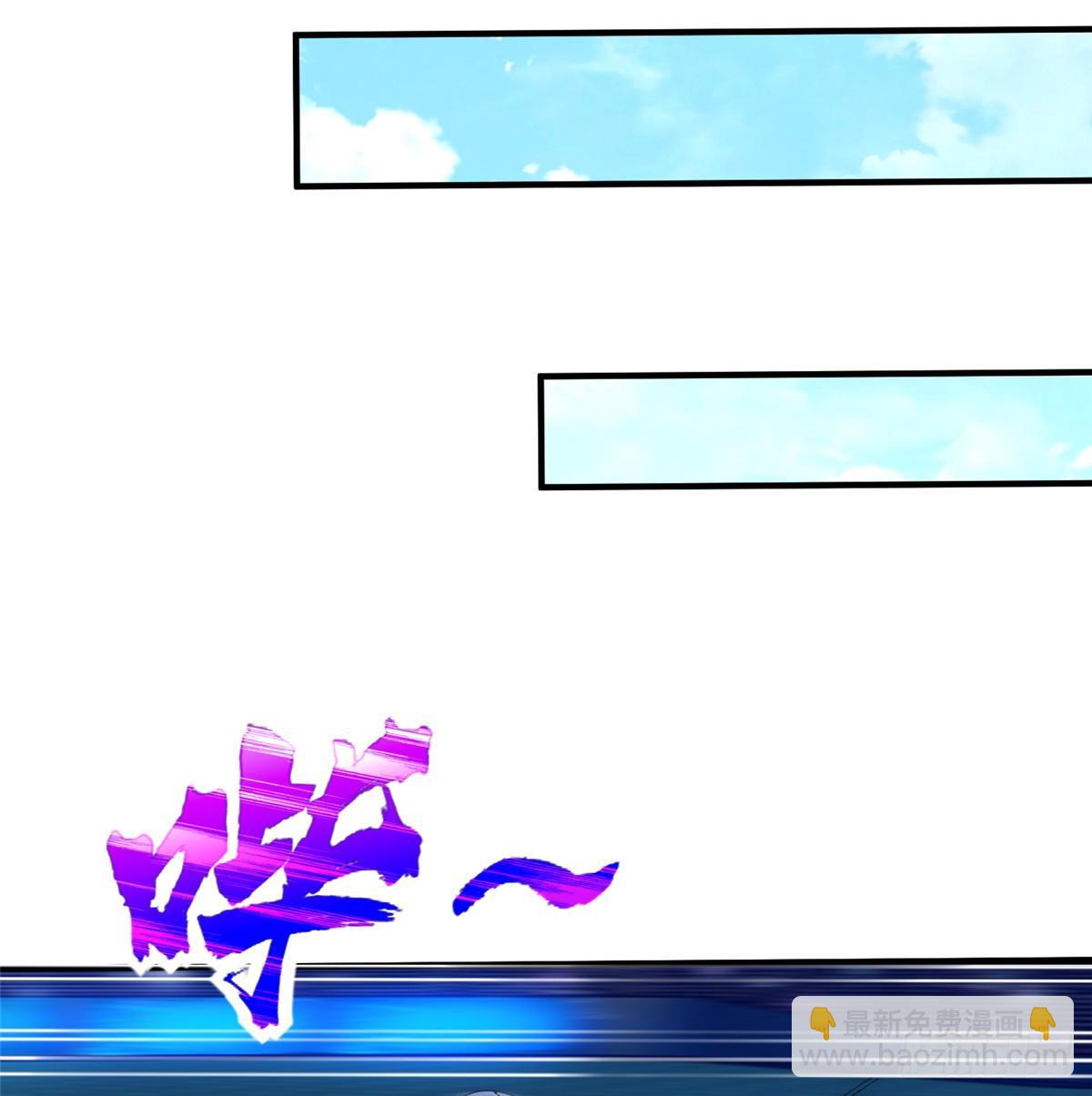 第37话： 洛潮的绝杀秘技(1/2)-第39话