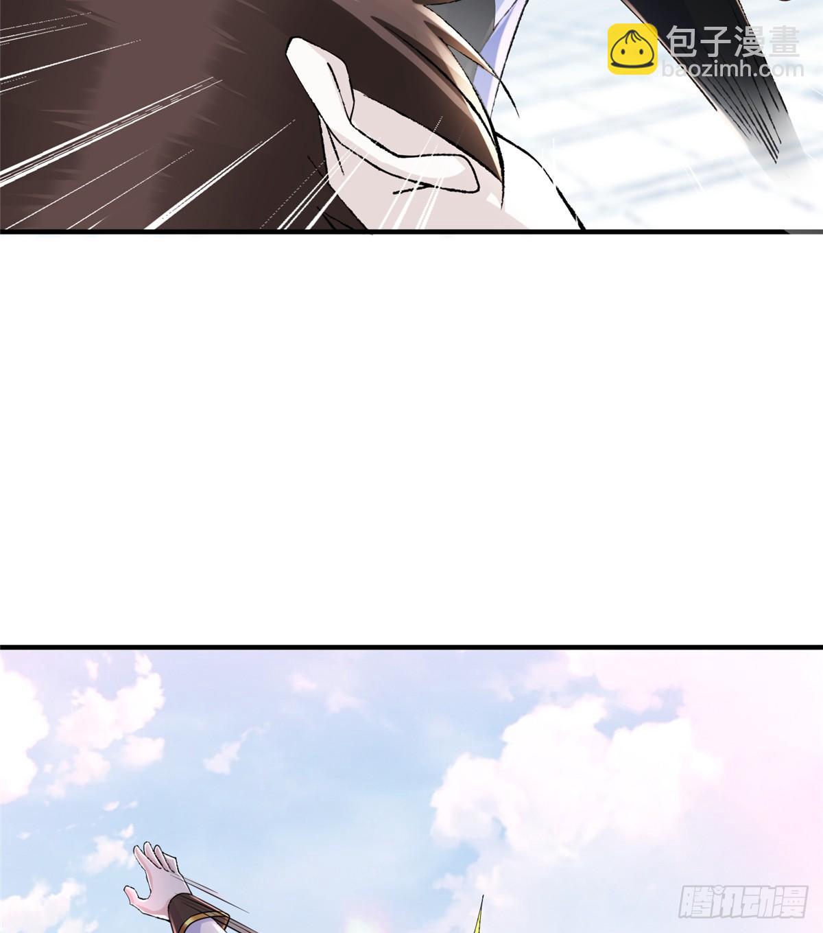 第37话： 洛潮的绝杀秘技(1/2)-第39话