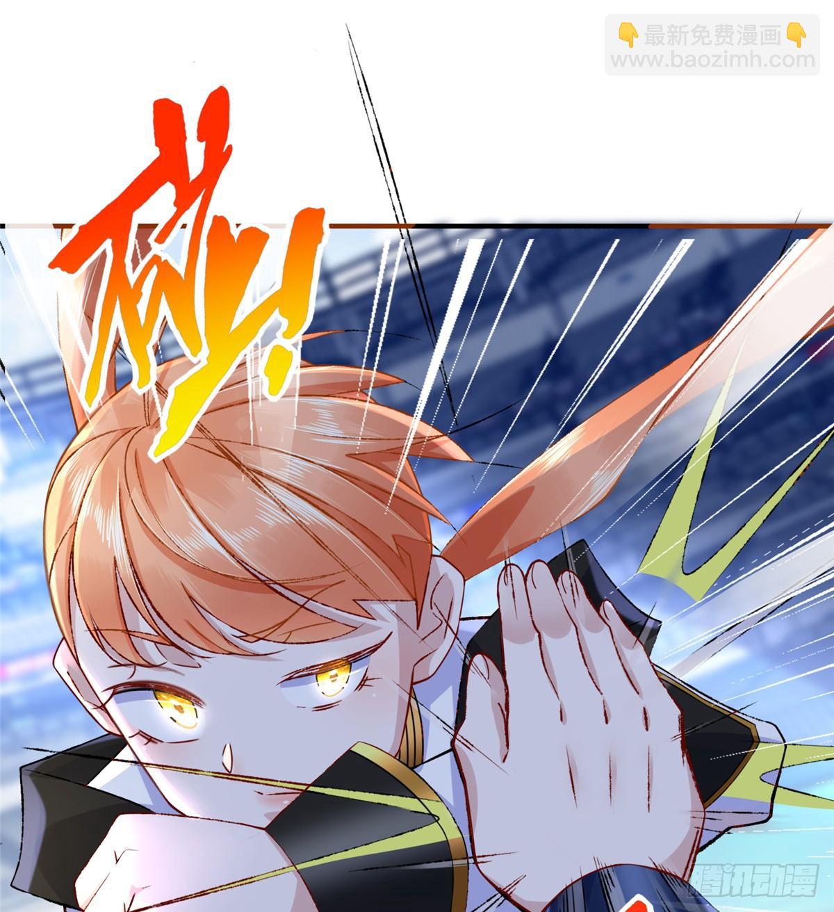 第37话： 洛潮的绝杀秘技(1/2)-第39话