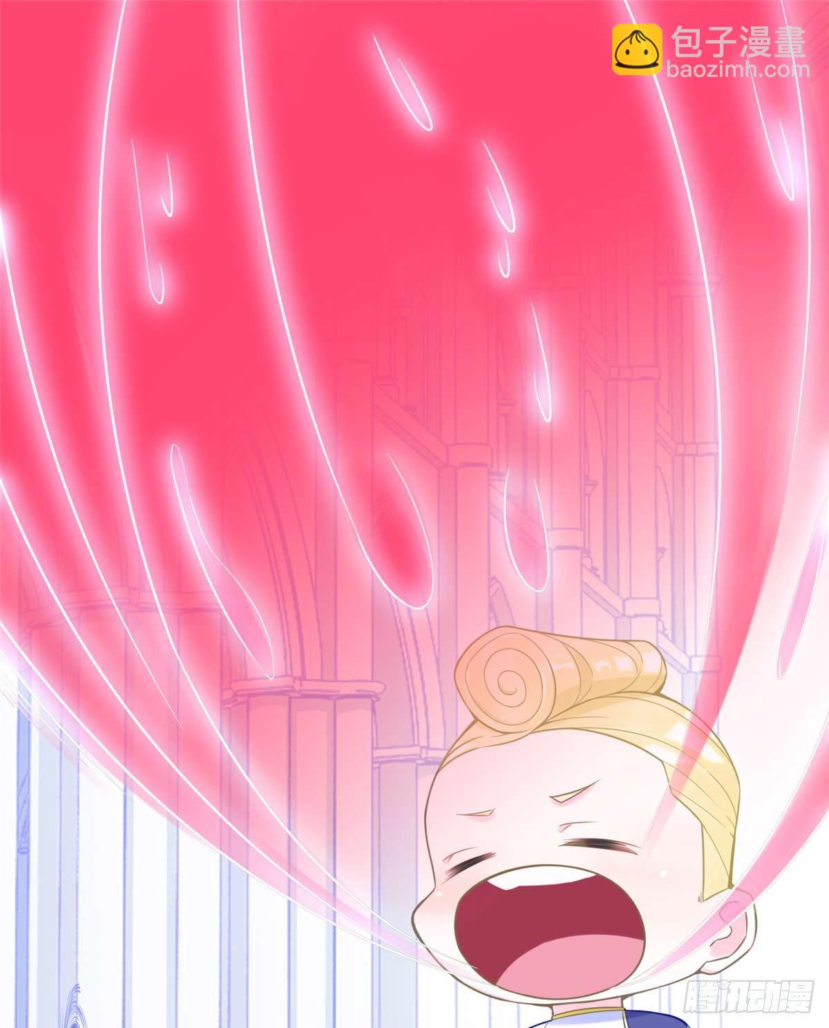 第4话：基因激发药剂(1/2)-第5话