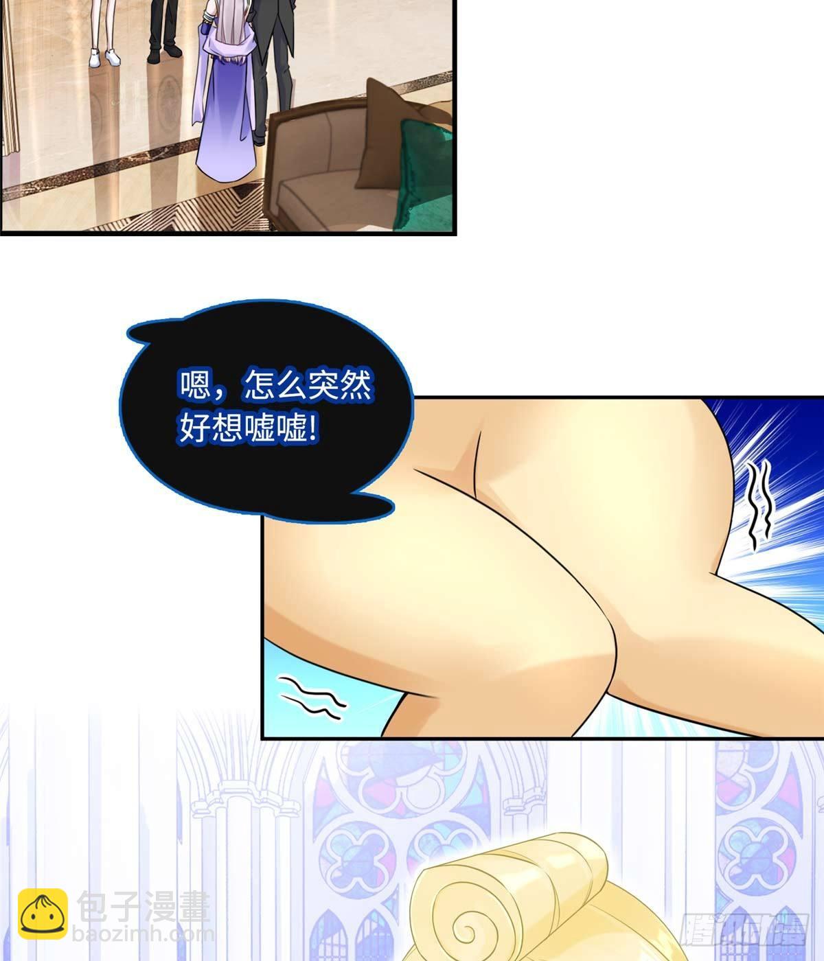 第4话：基因激发药剂(1/2)-第5话