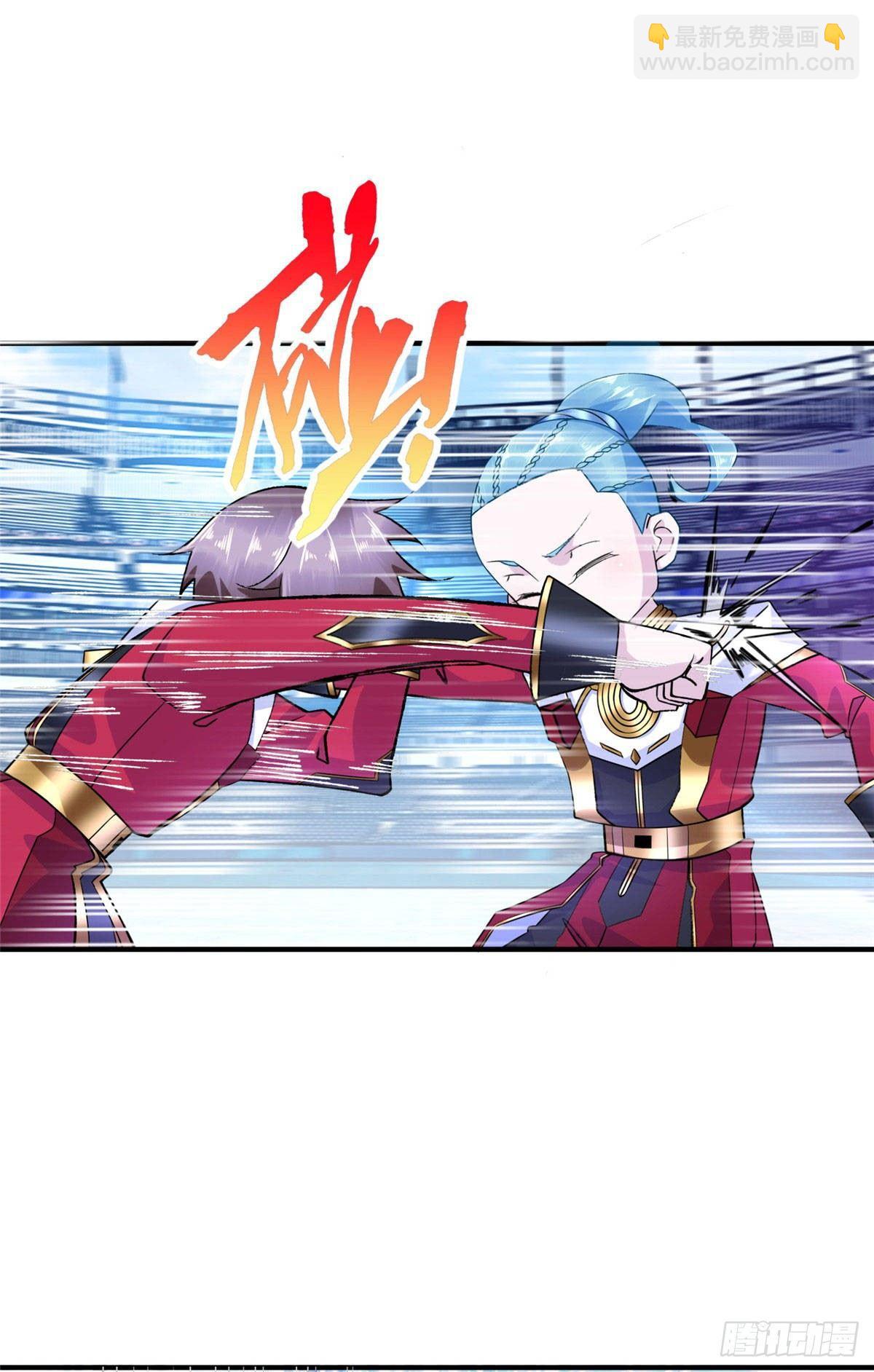 第41话：凌霄的遗产-第43话