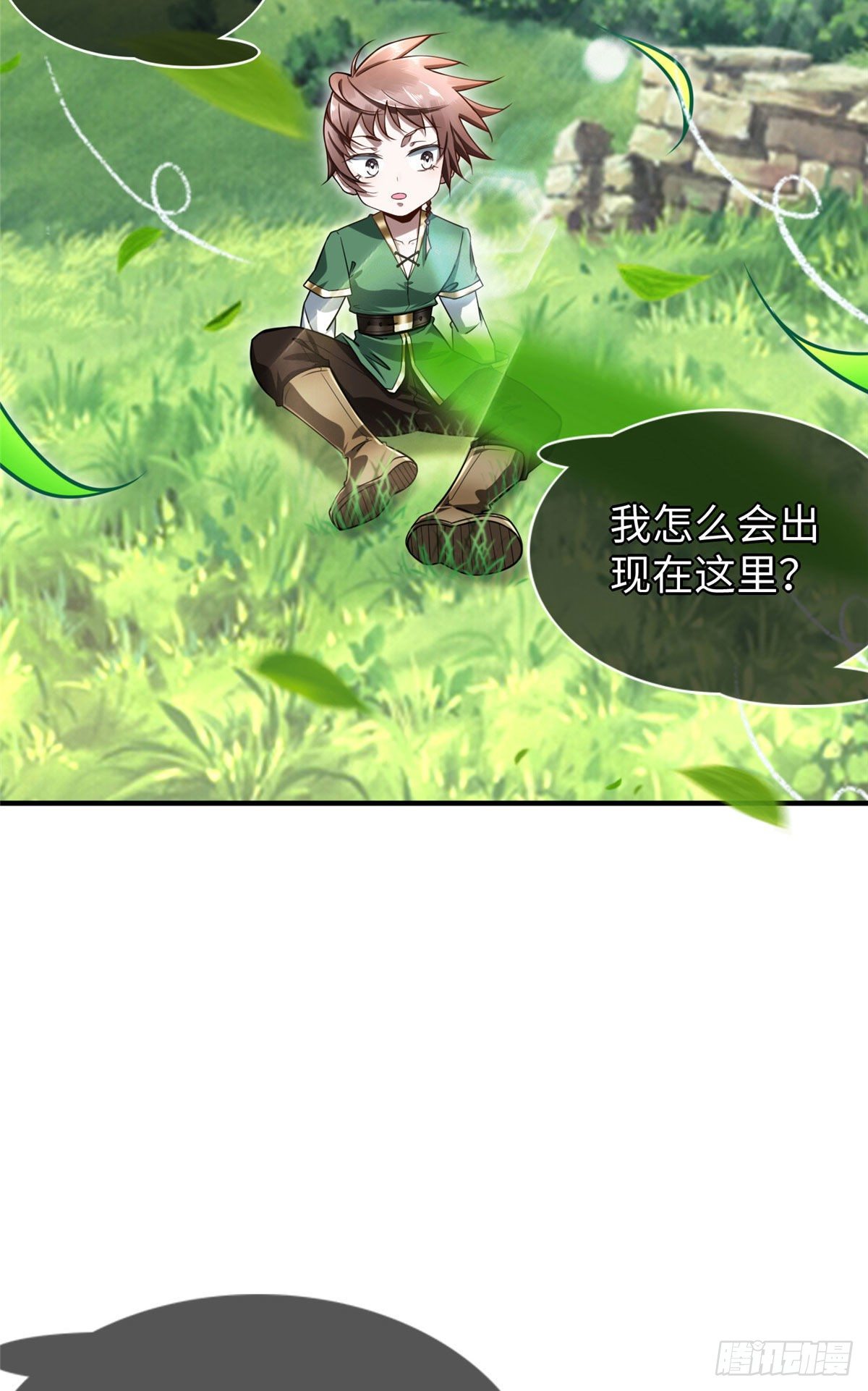 第43话：寻找正确的进化道路-第45话