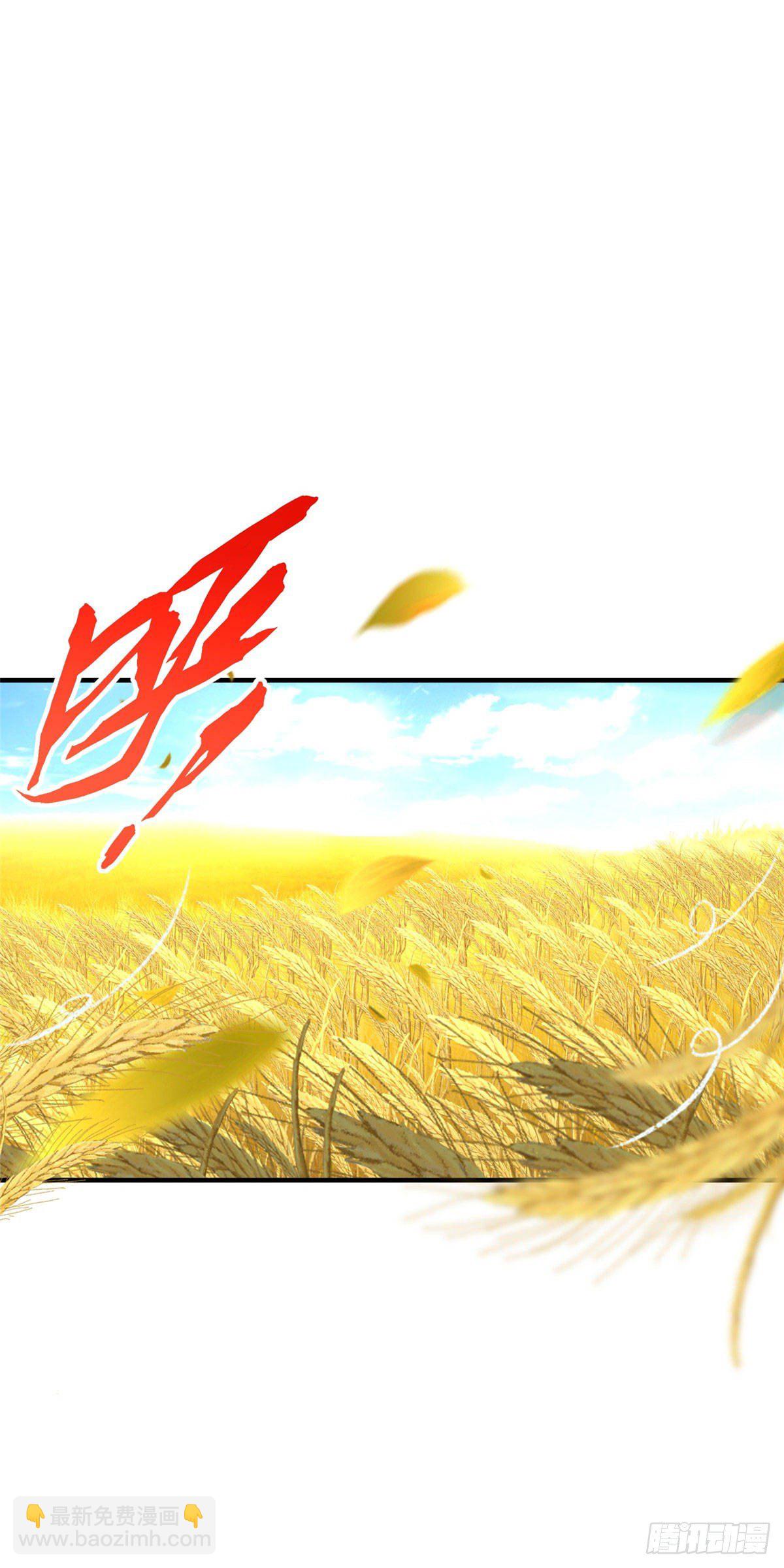 第43话：寻找正确的进化道路-第45话