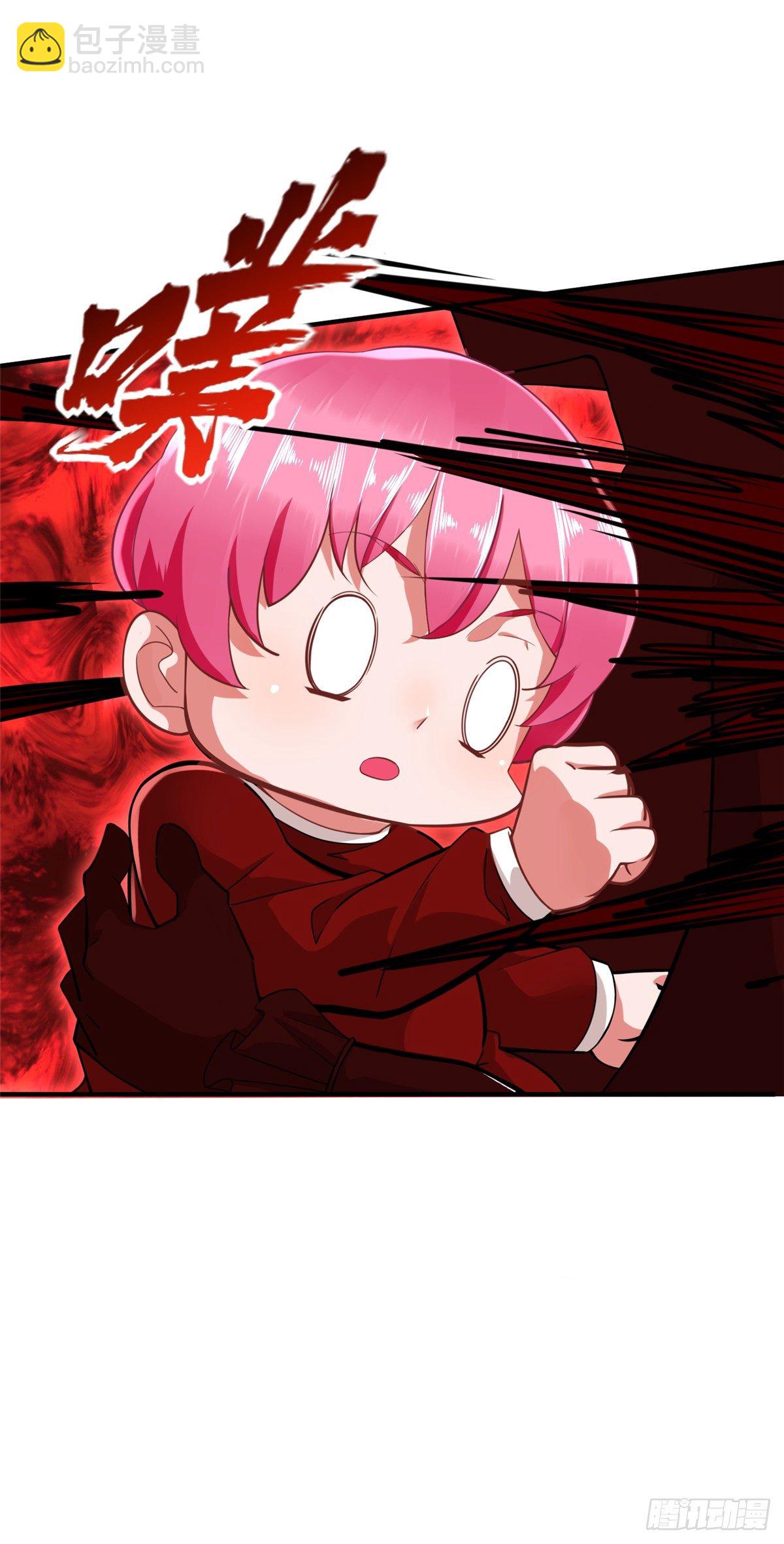 第45话：一起杀出去！-第47话