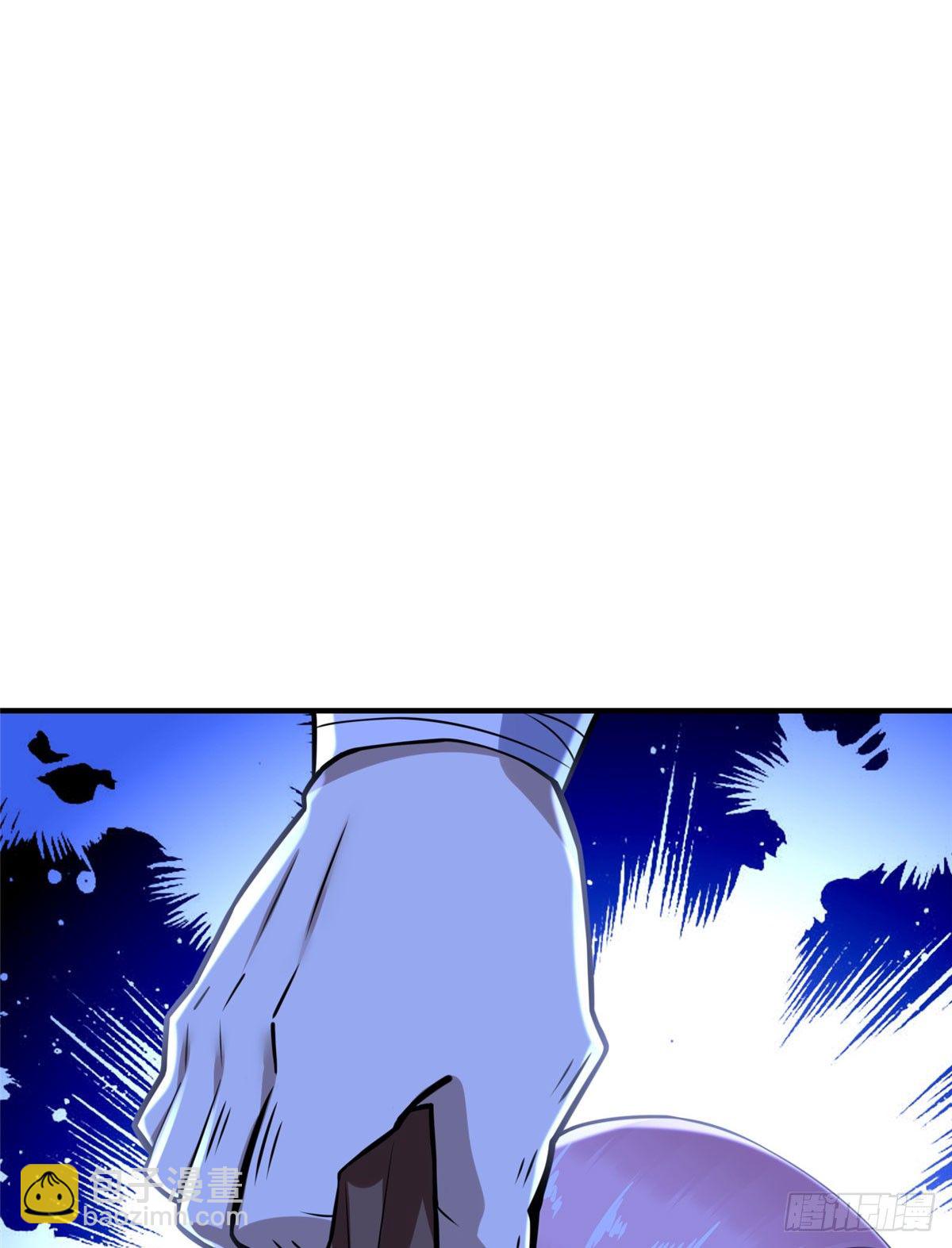 第45话：一起杀出去！-第47话