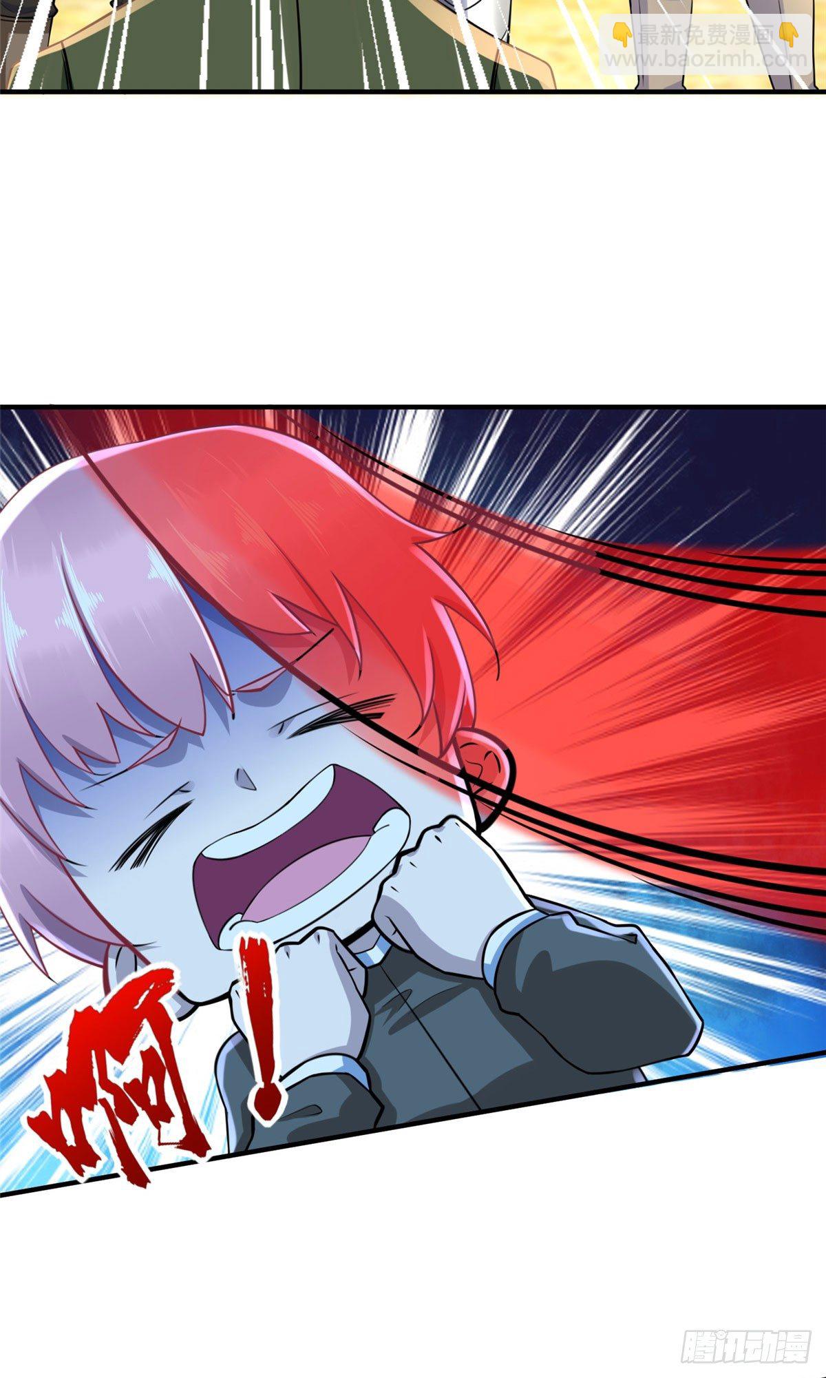 第45话：一起杀出去！-第47话